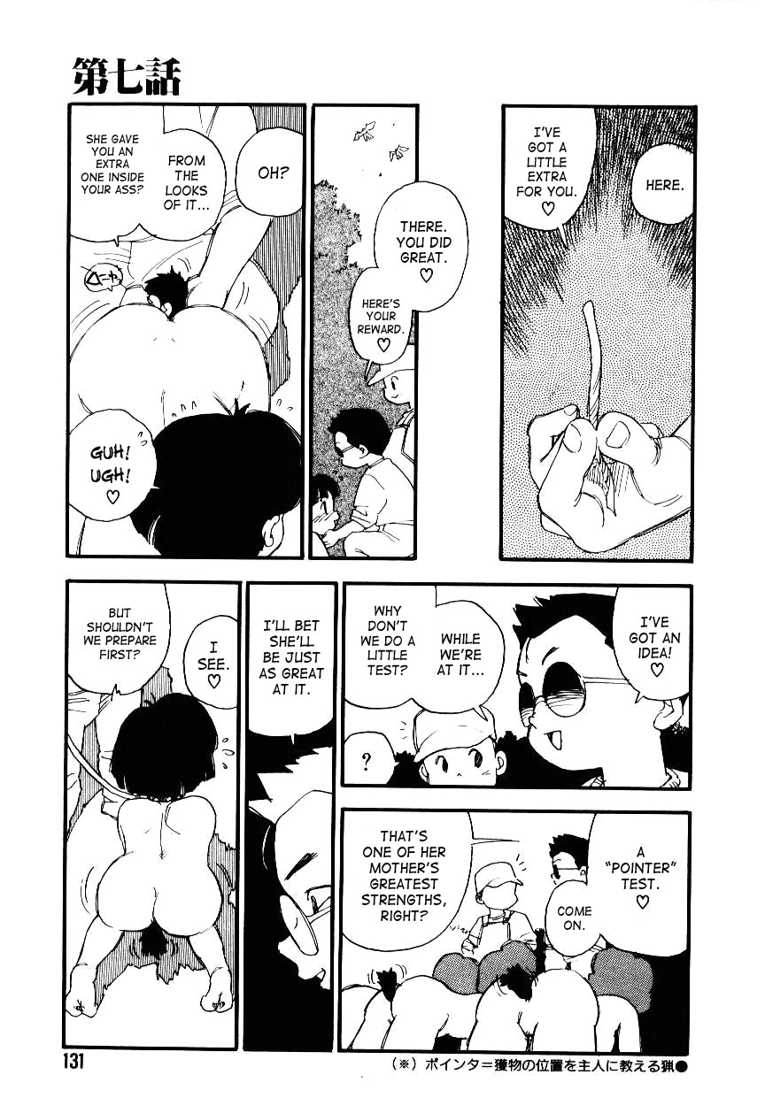 Page 130