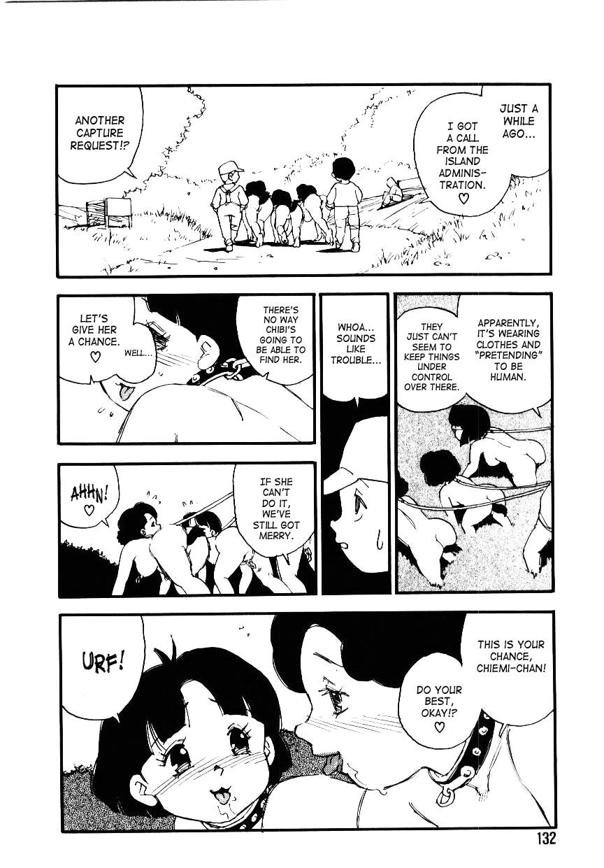 Page 131