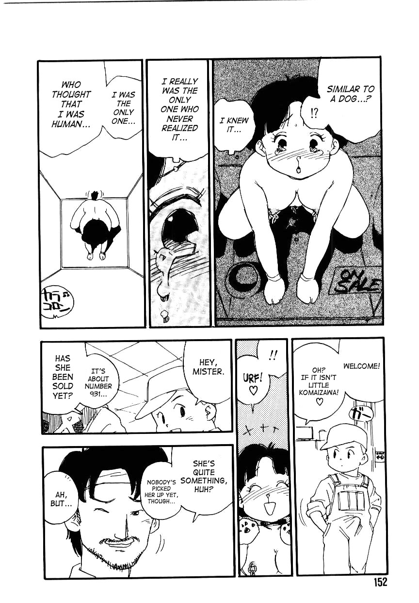 Page 151