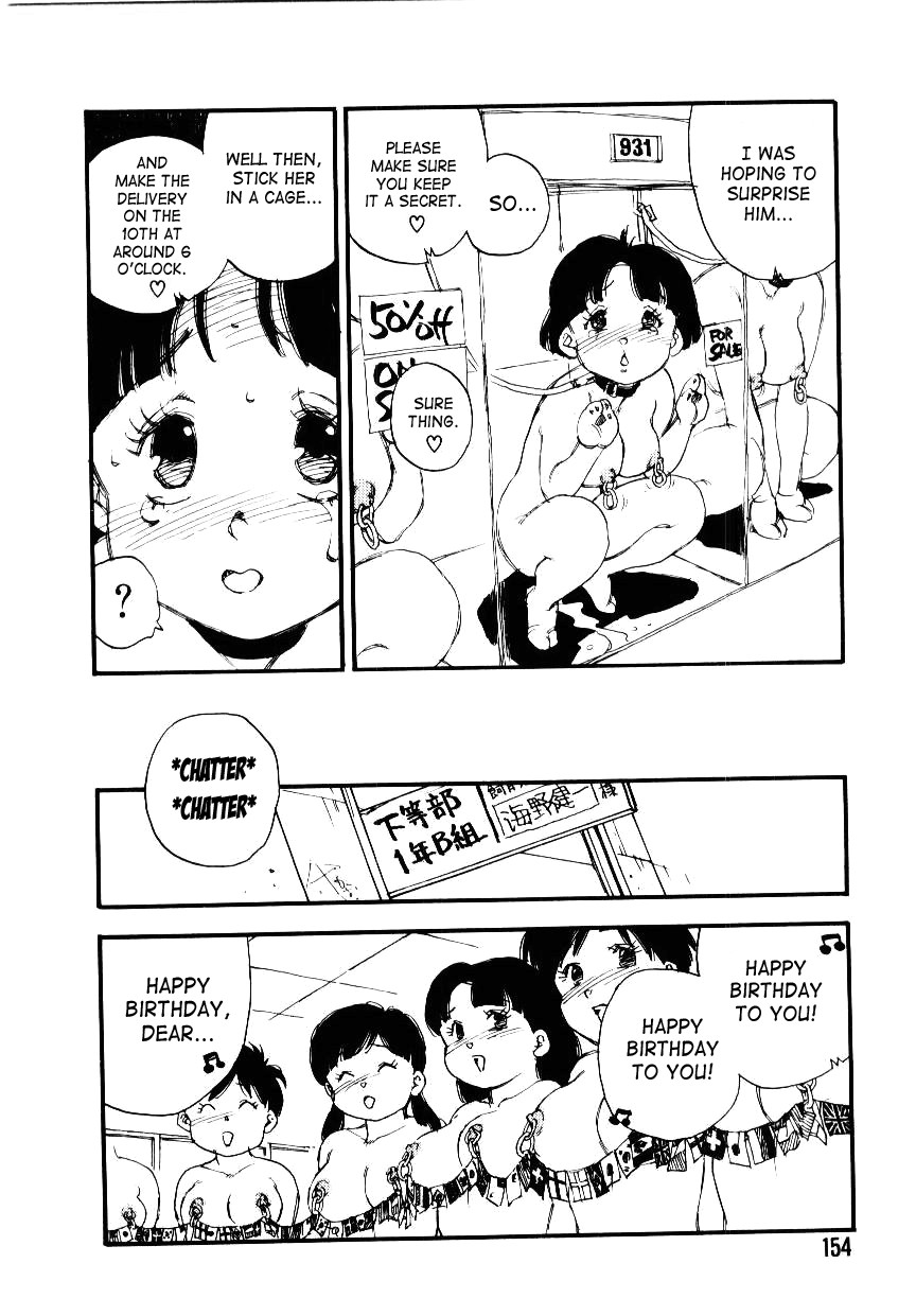 Page 153