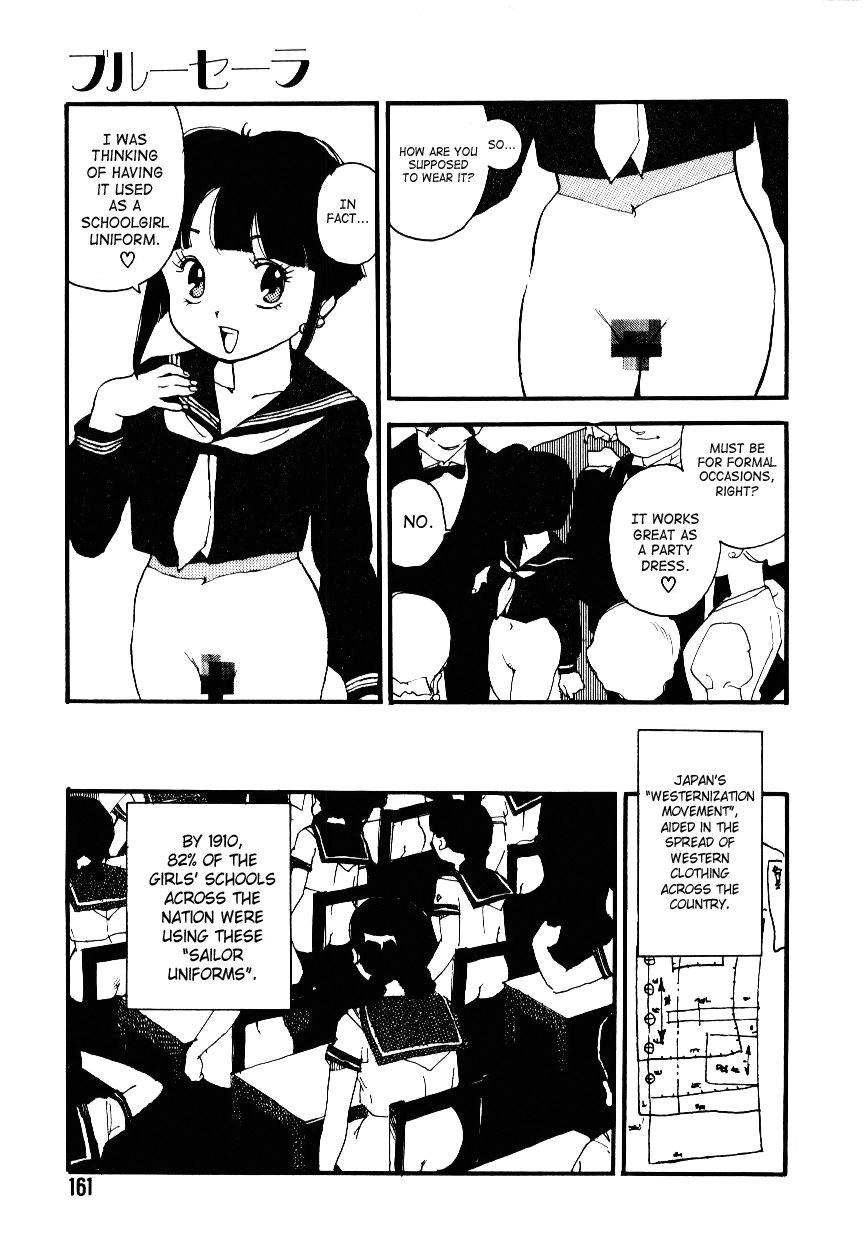 Page 160