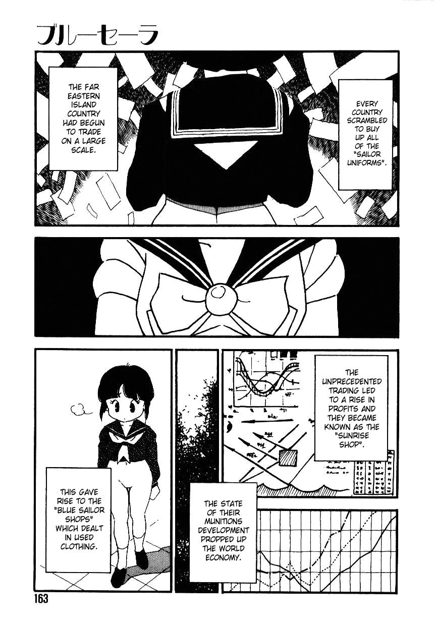 Page 162