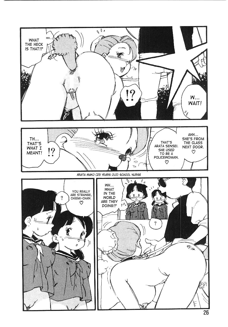 Page 25