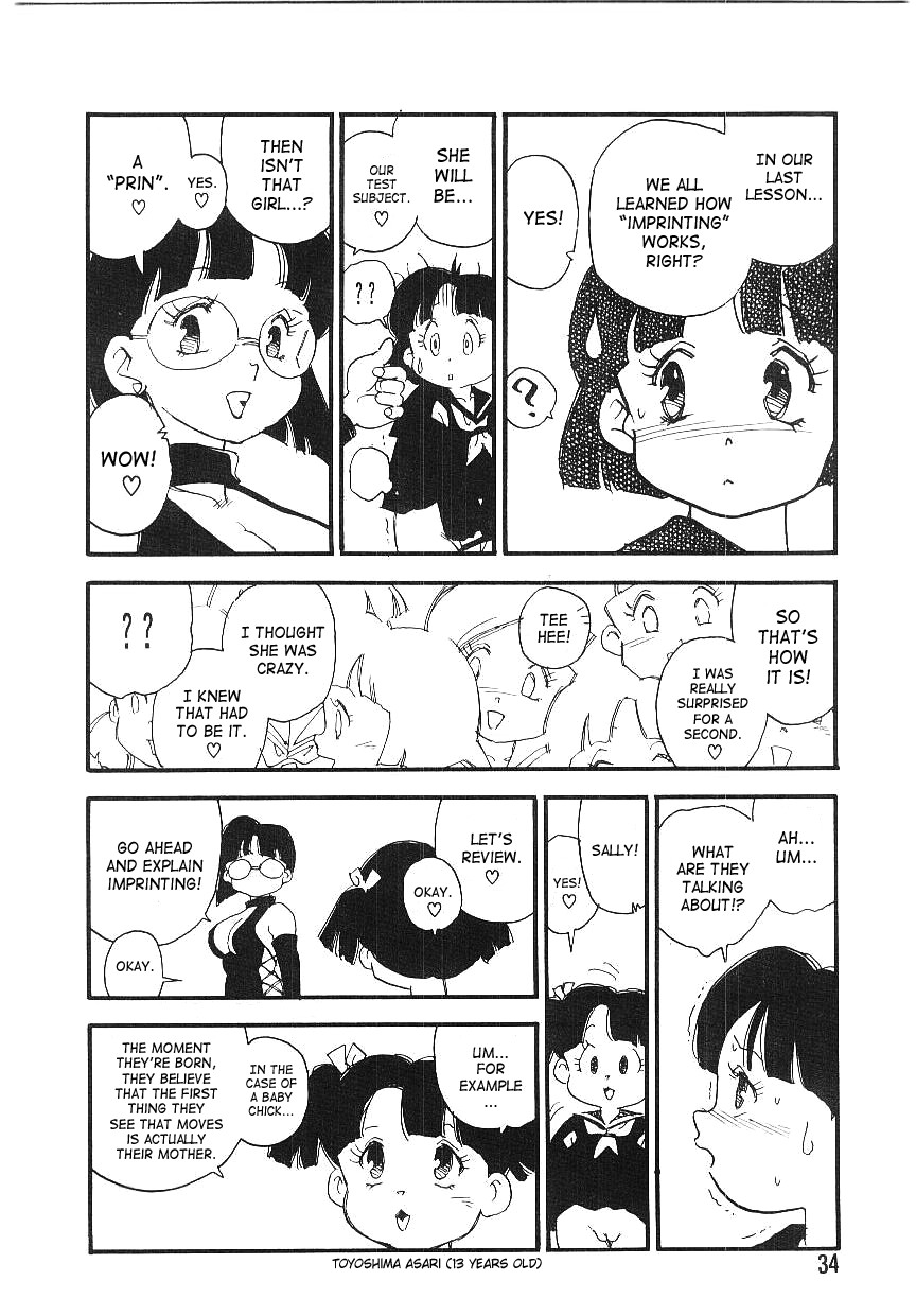Page 33