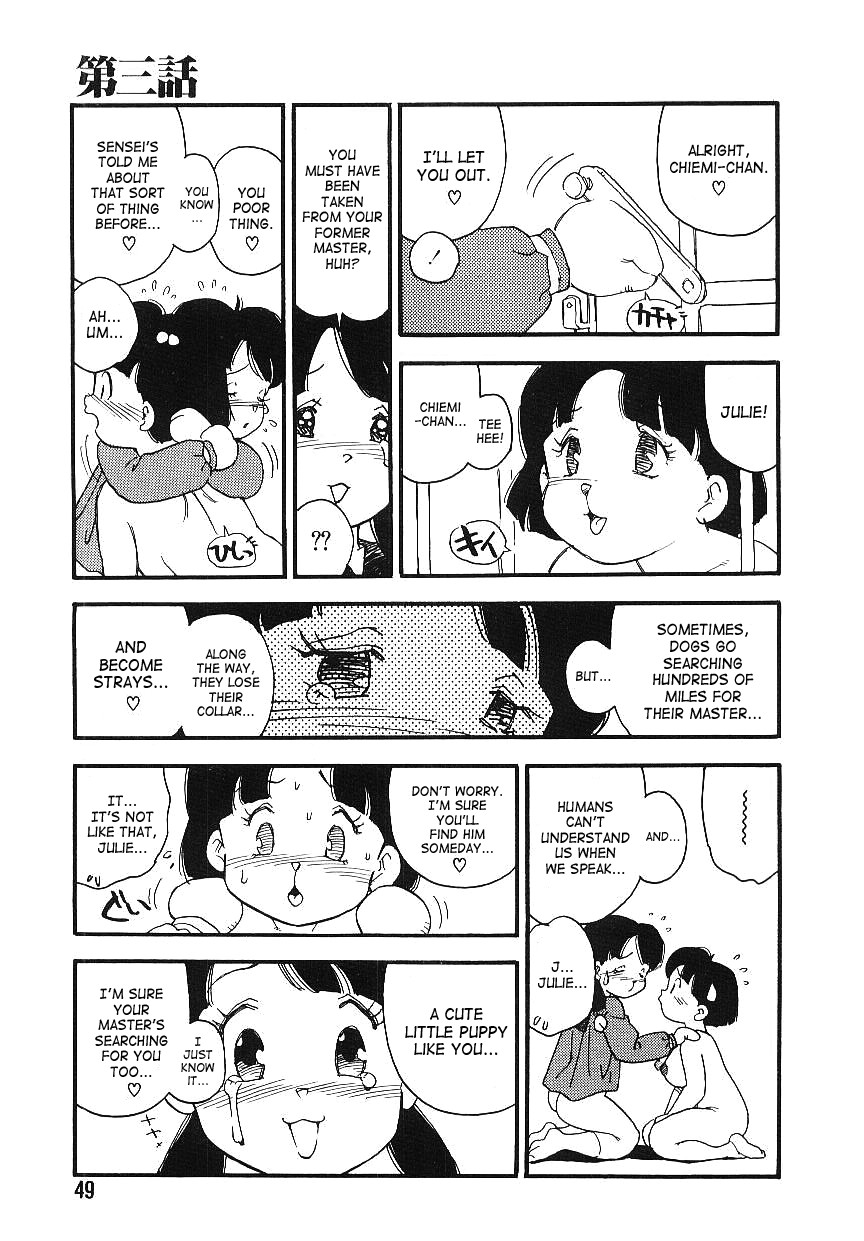 Page 48