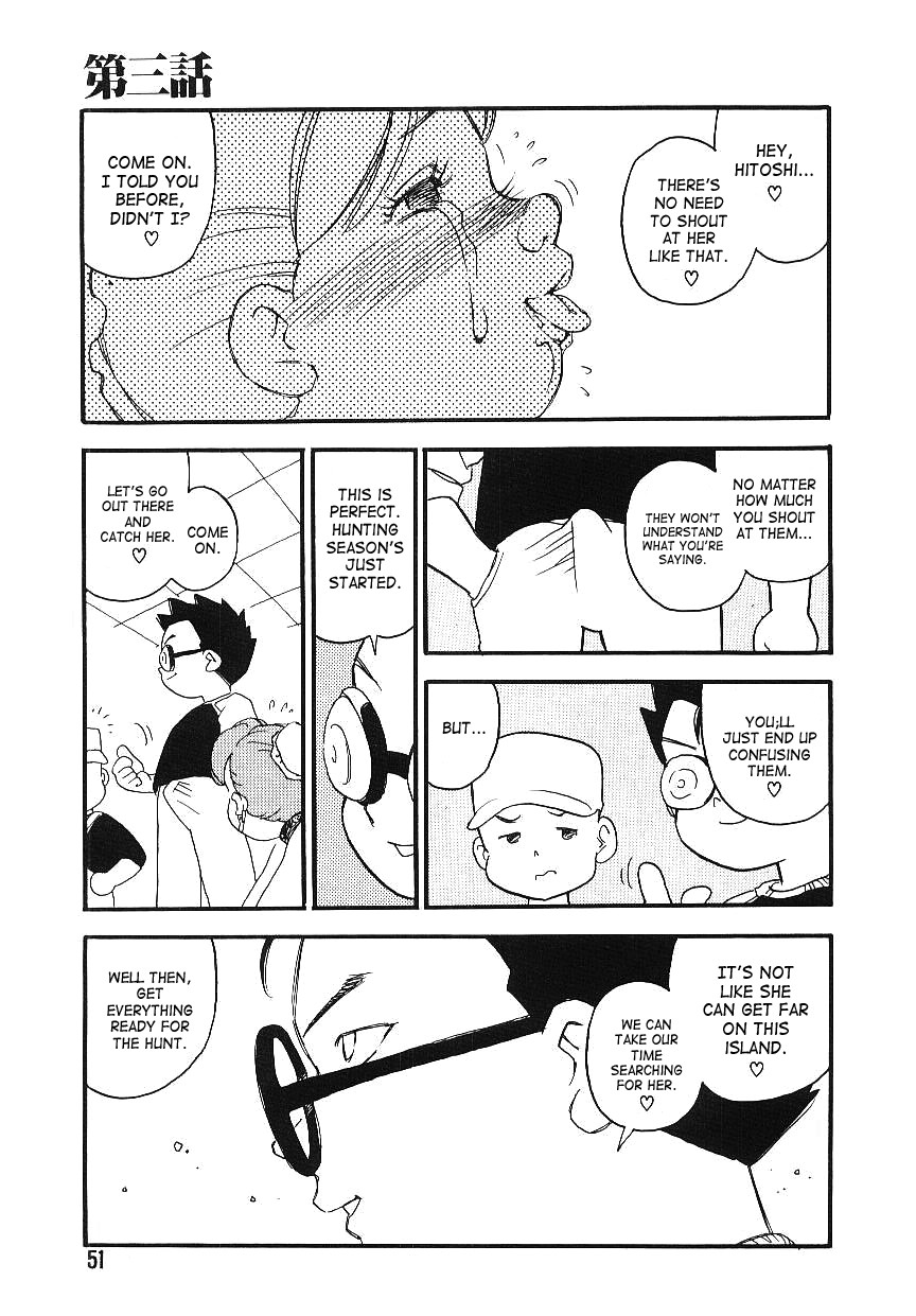 Page 50