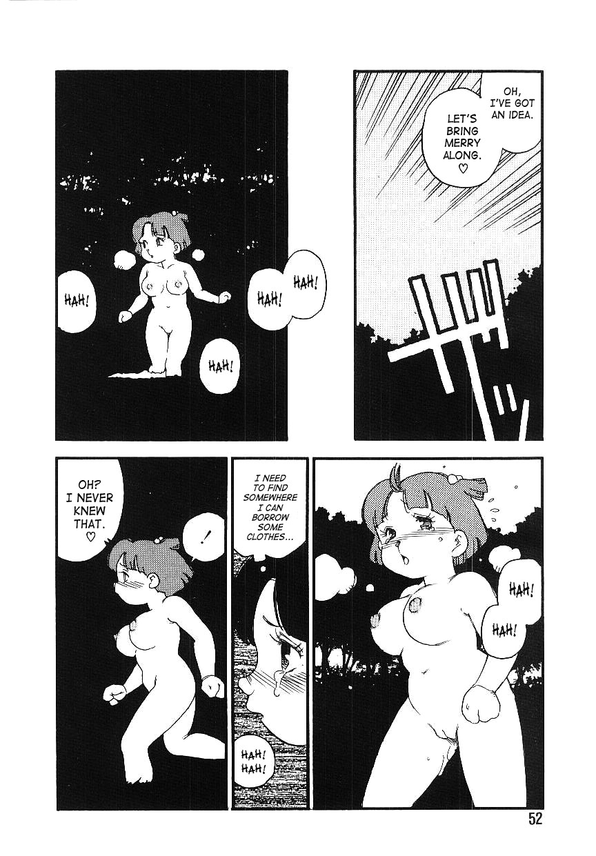 Page 51