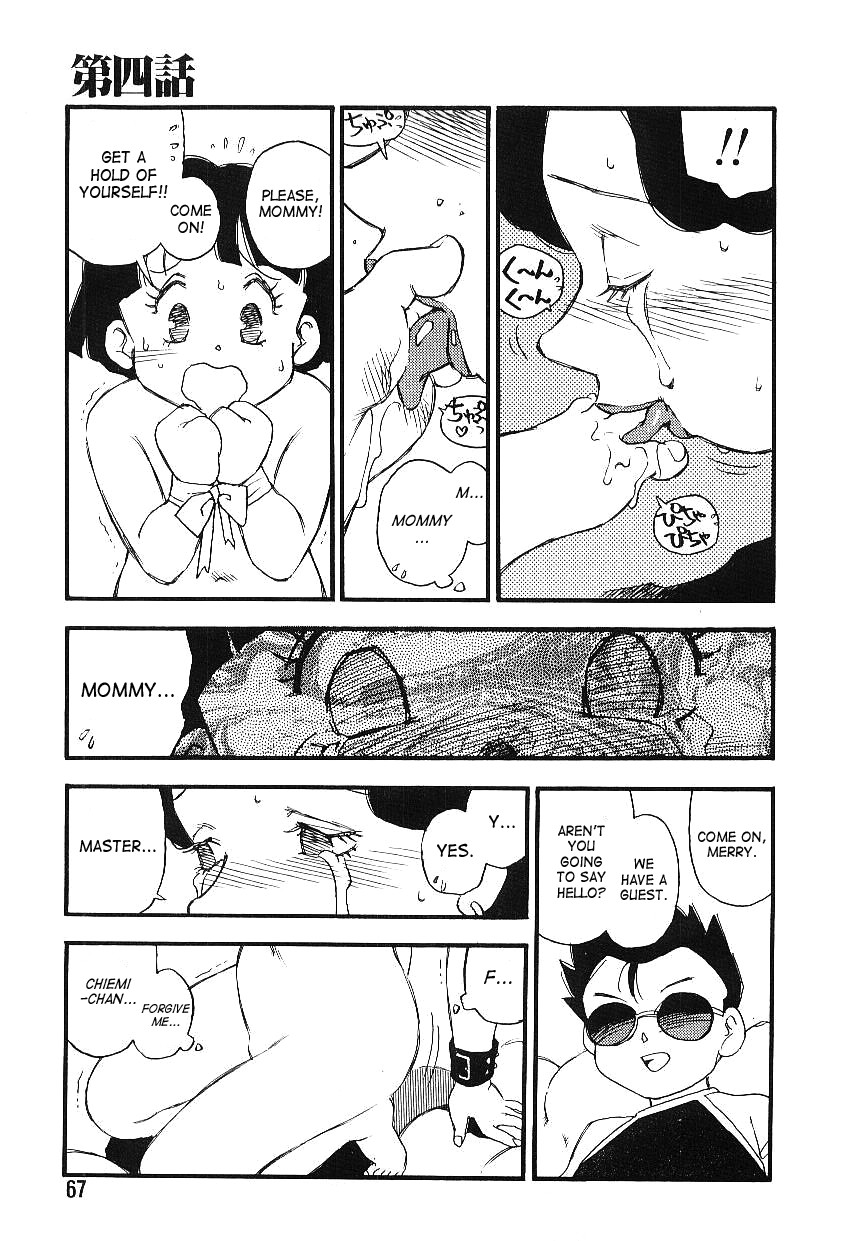 Page 66