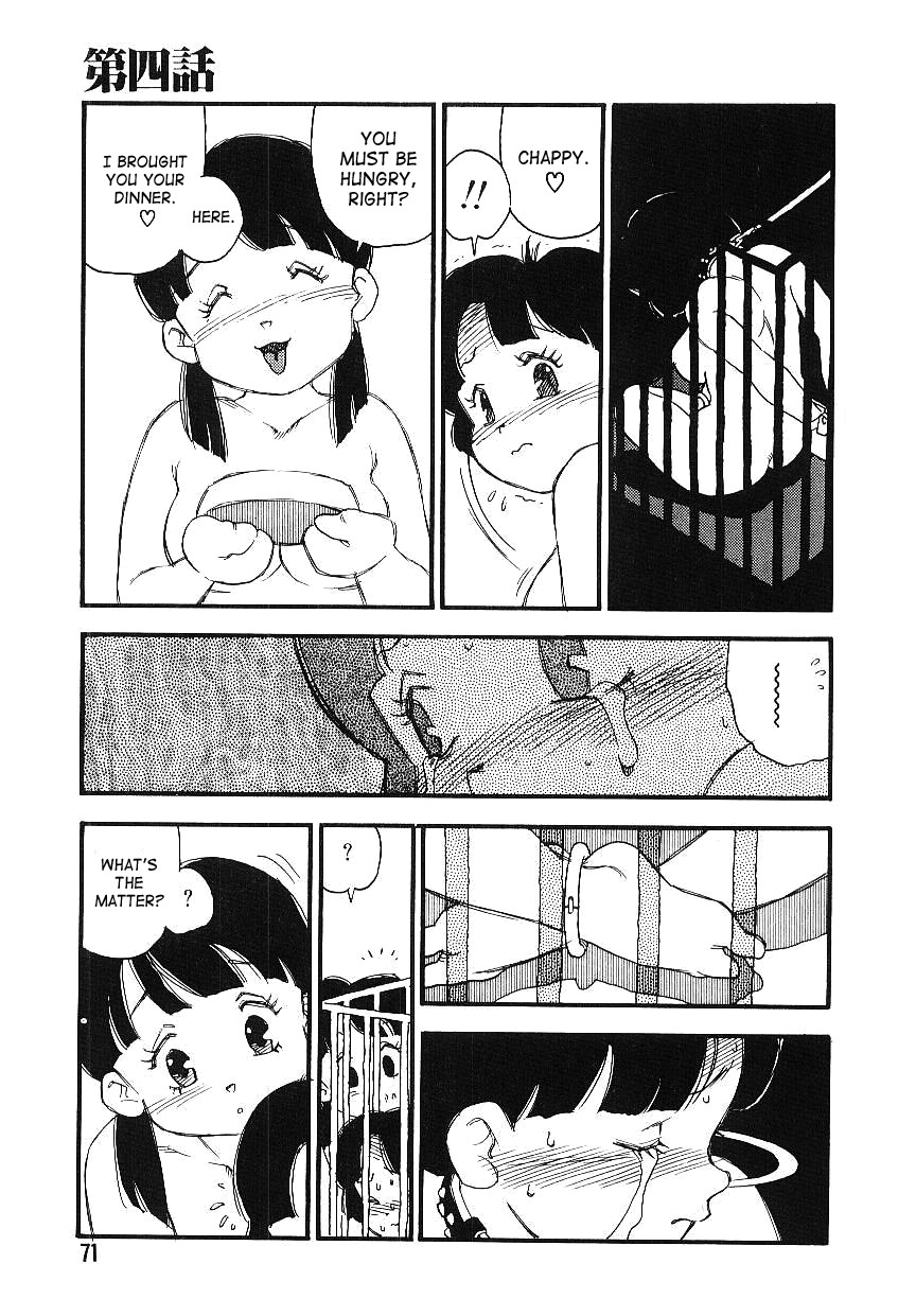 Page 70