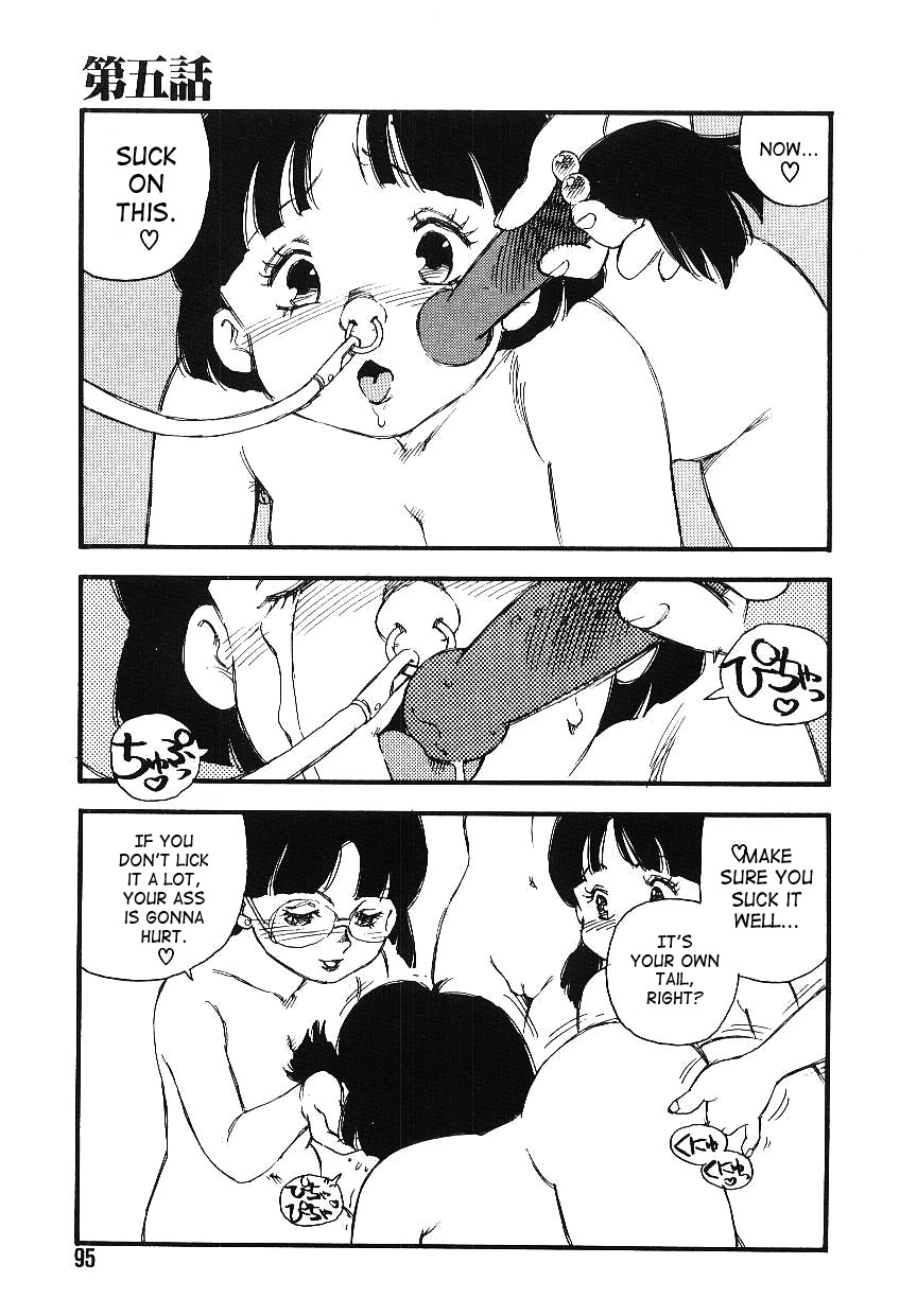 Page 94