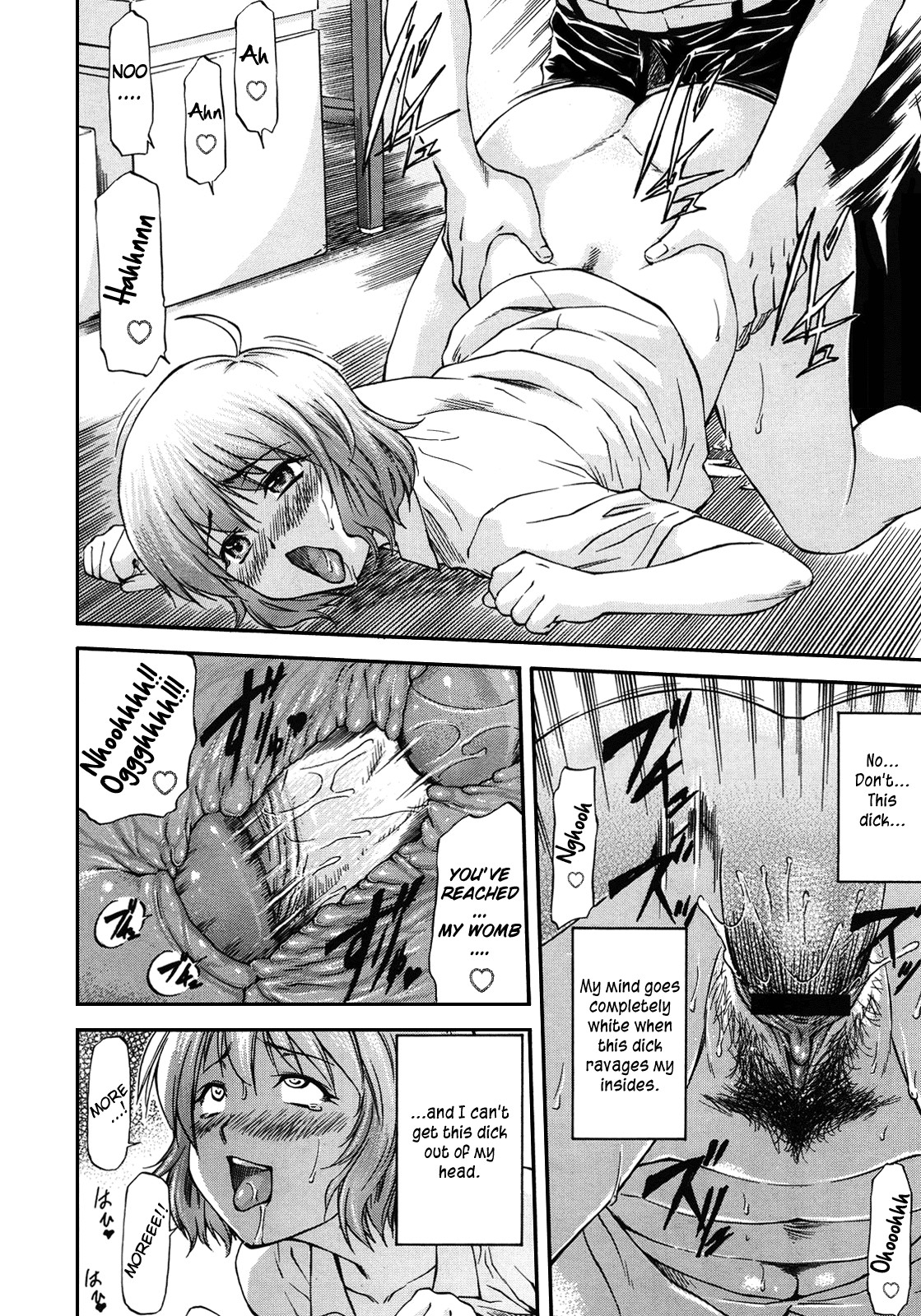 Page 47