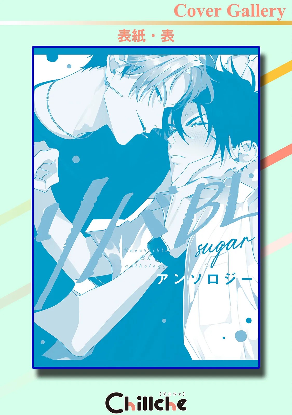 Page 198