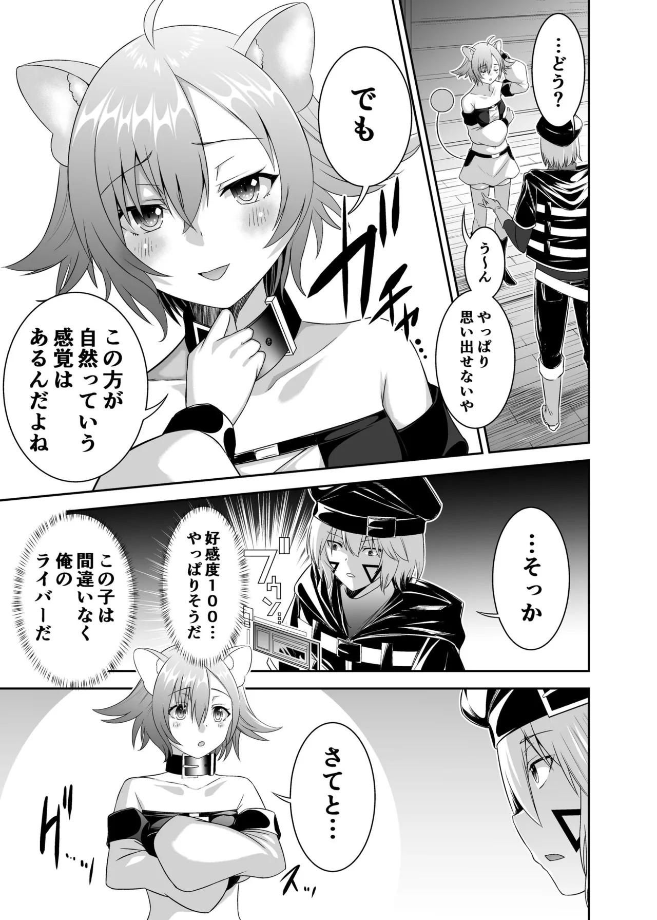 Page 276