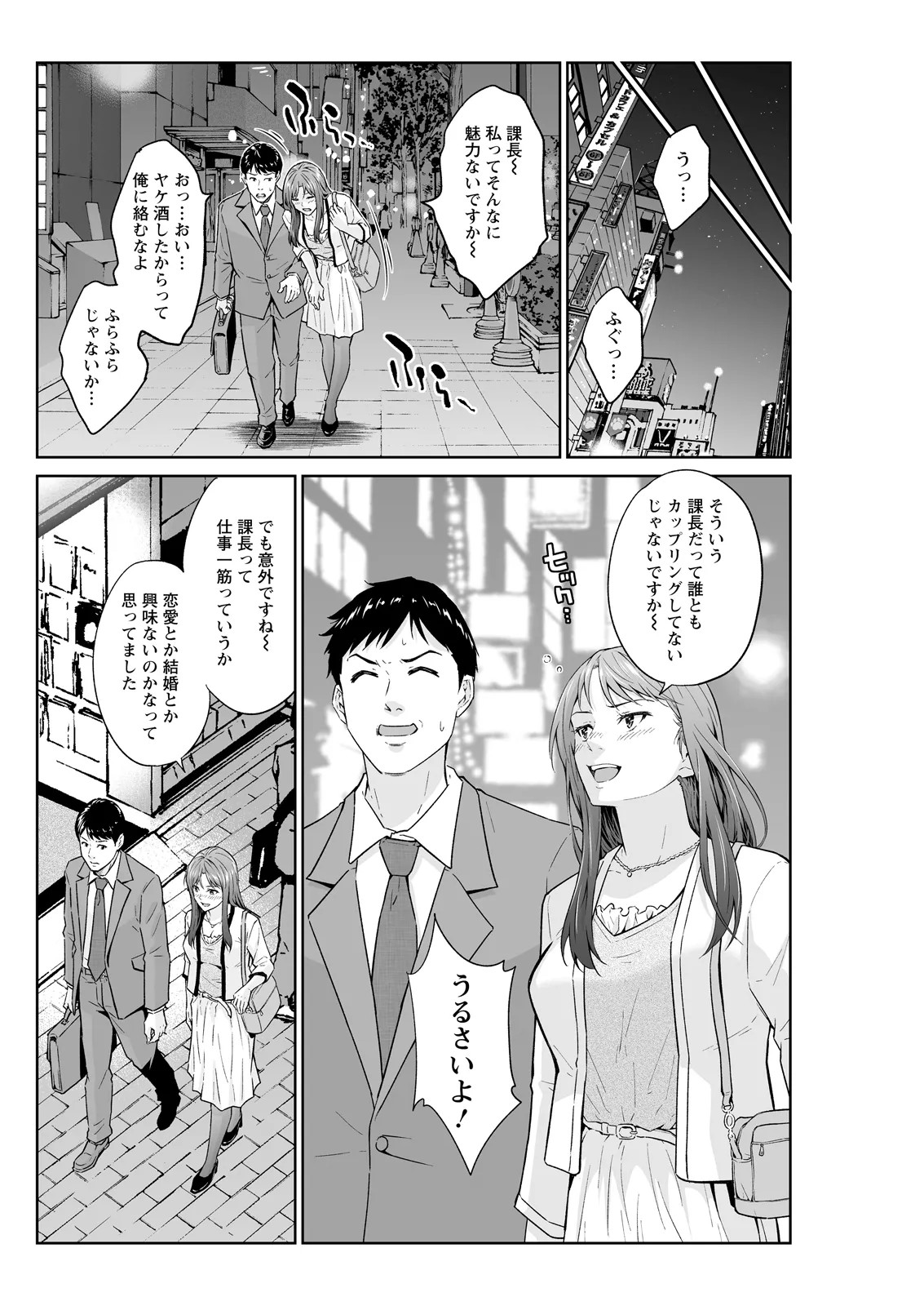 Page 278