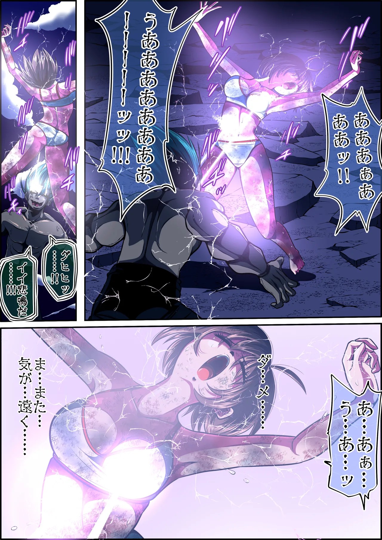 Page 55