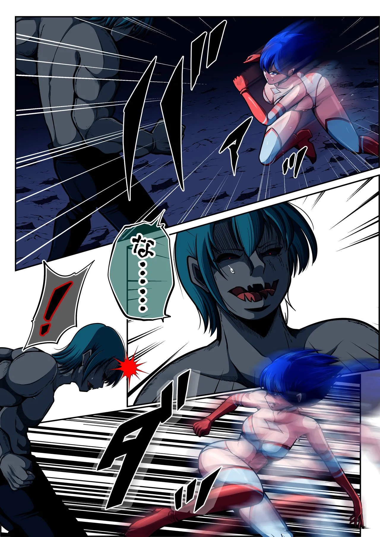 Page 33