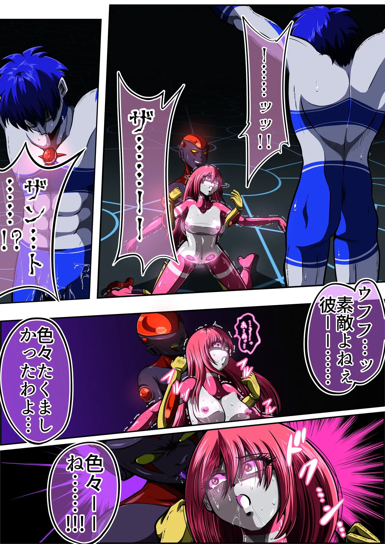Page 55