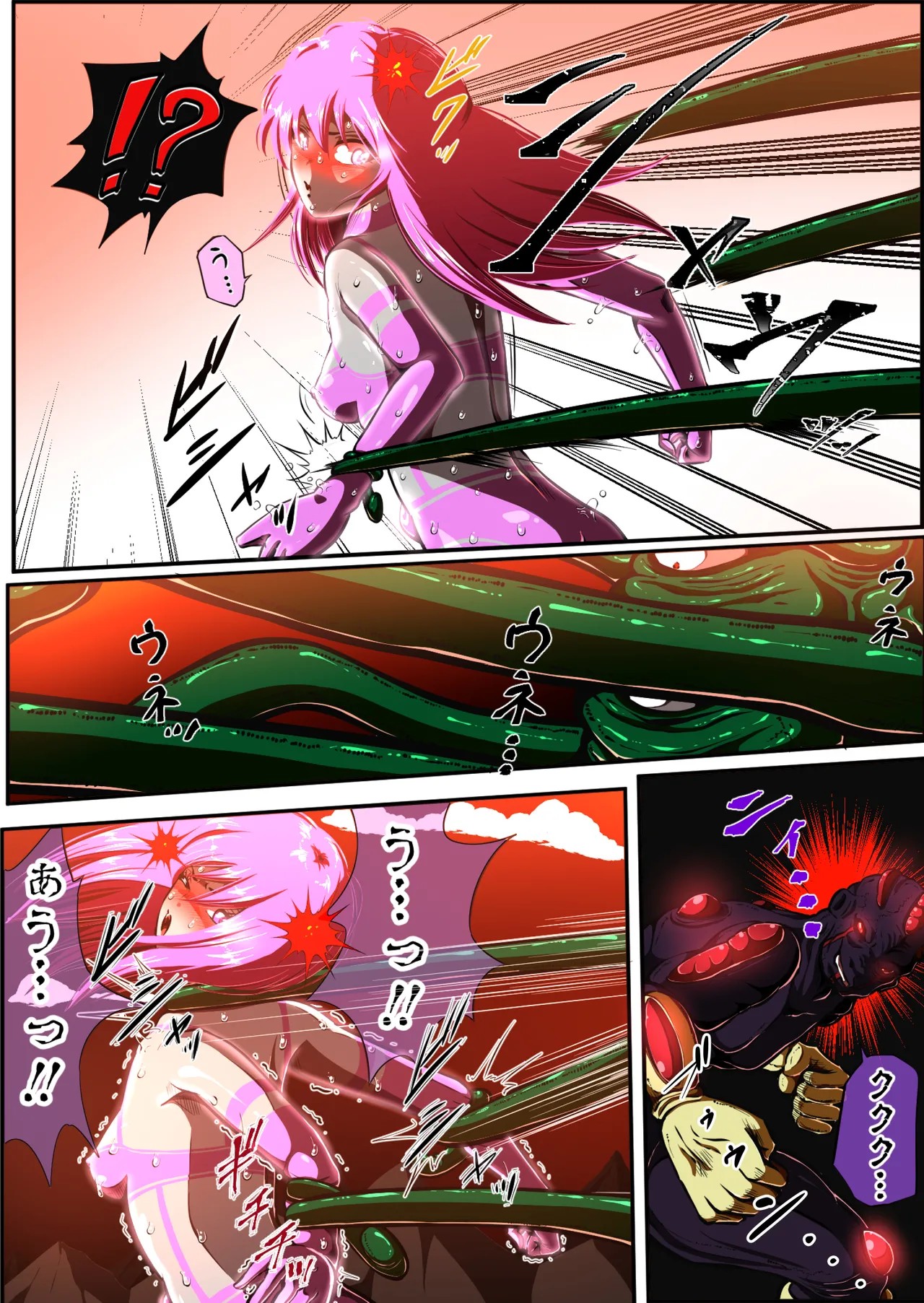Page 42
