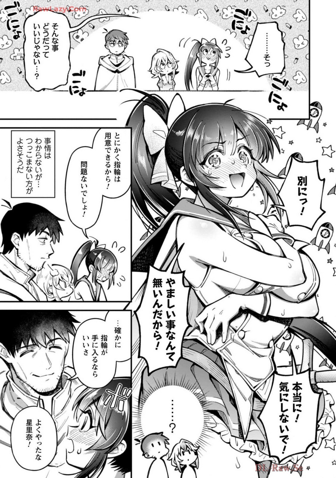Page 137