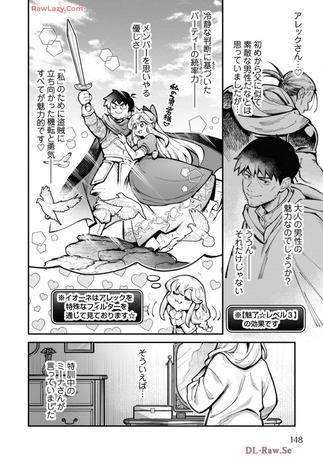 Page 150
