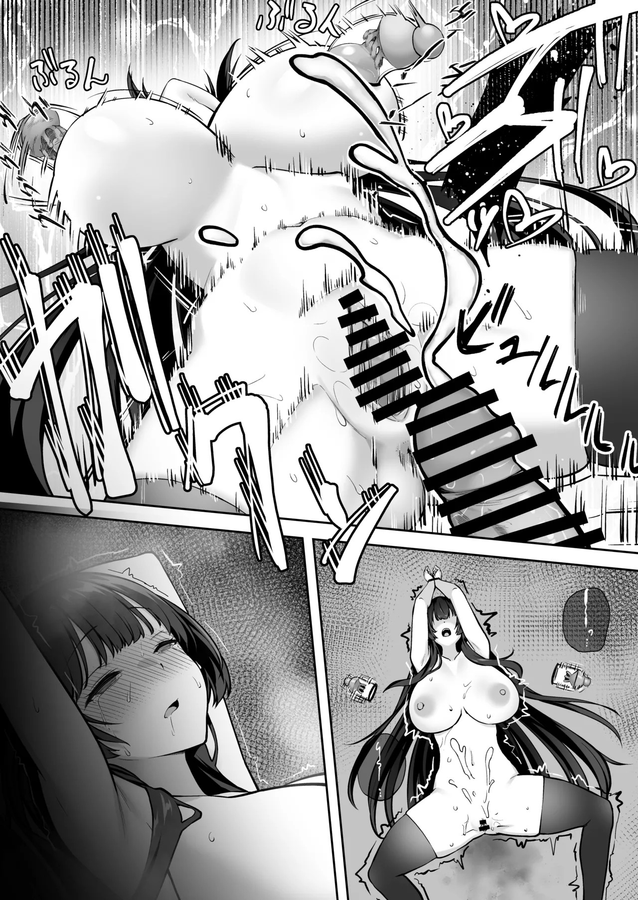 Page 37