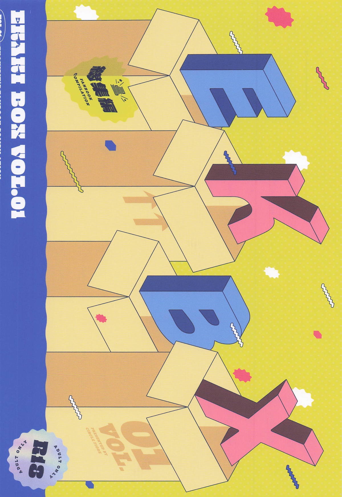 Page 178