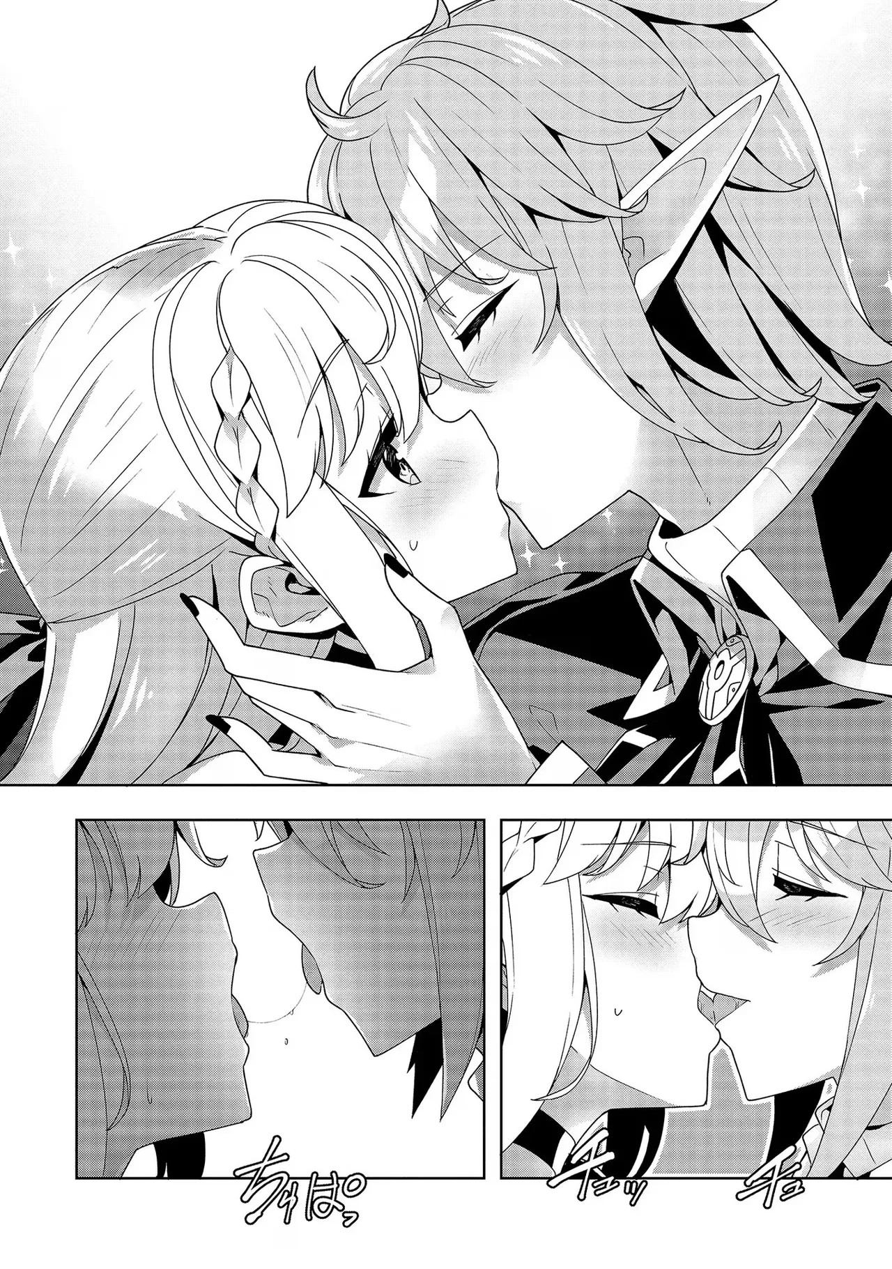 Page 140