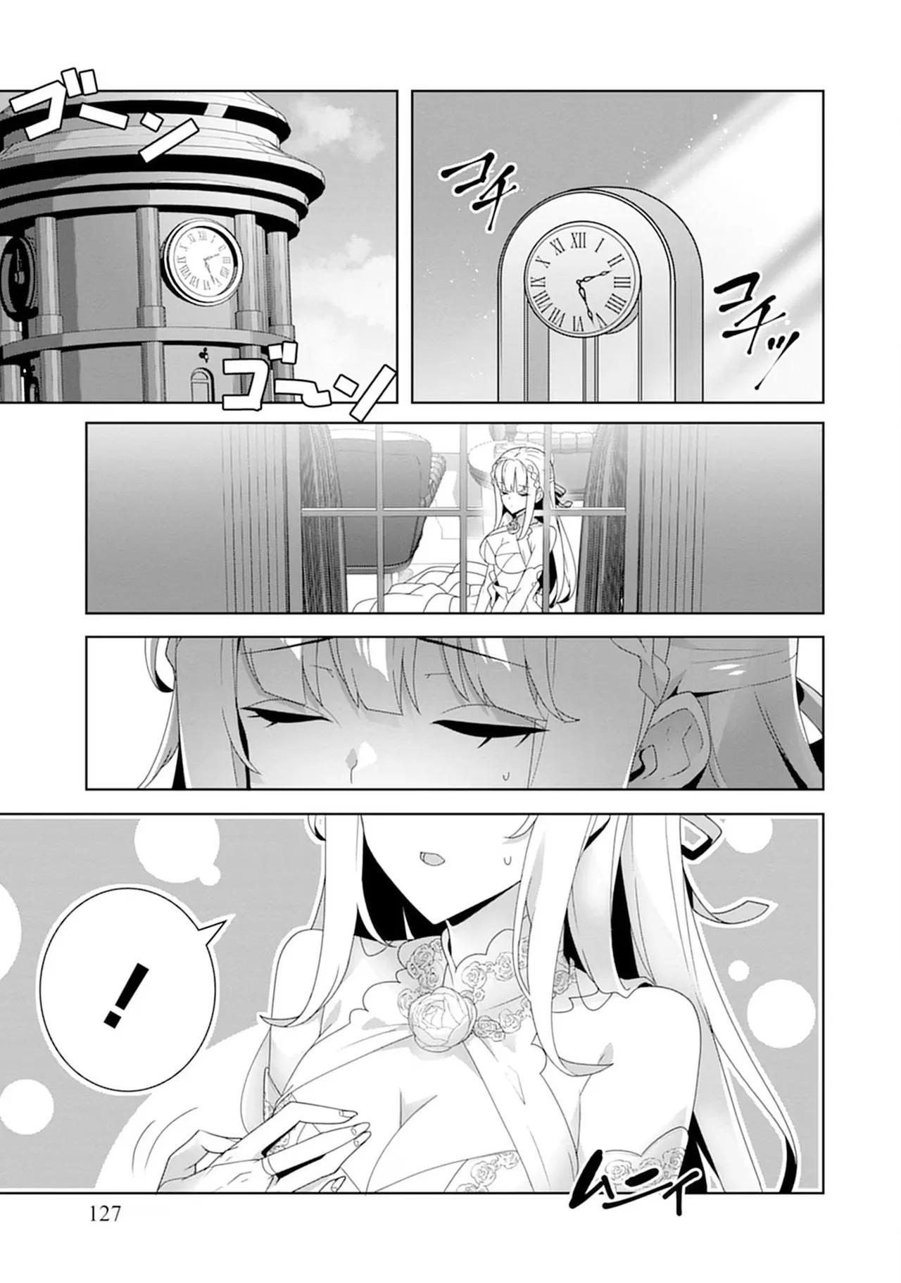 Page 127