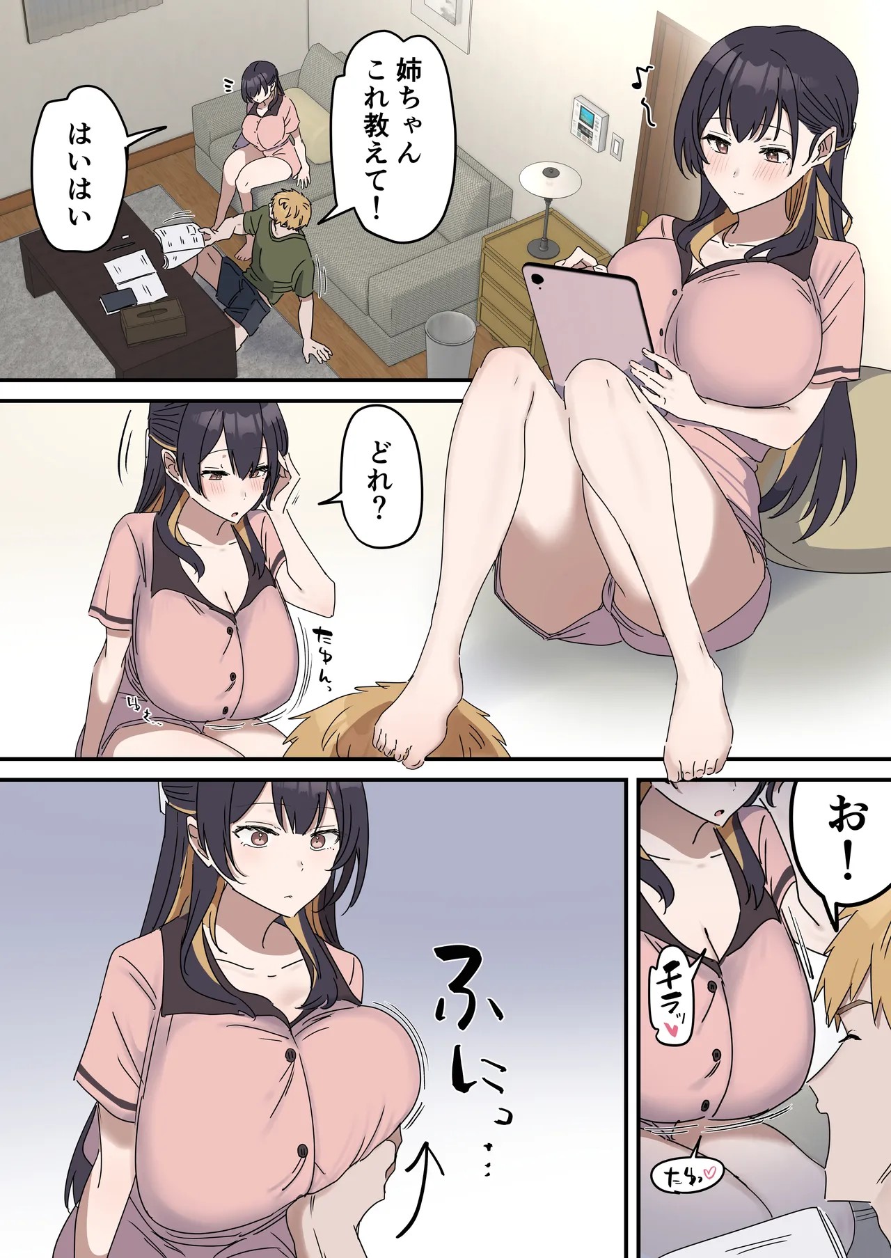 Page 102