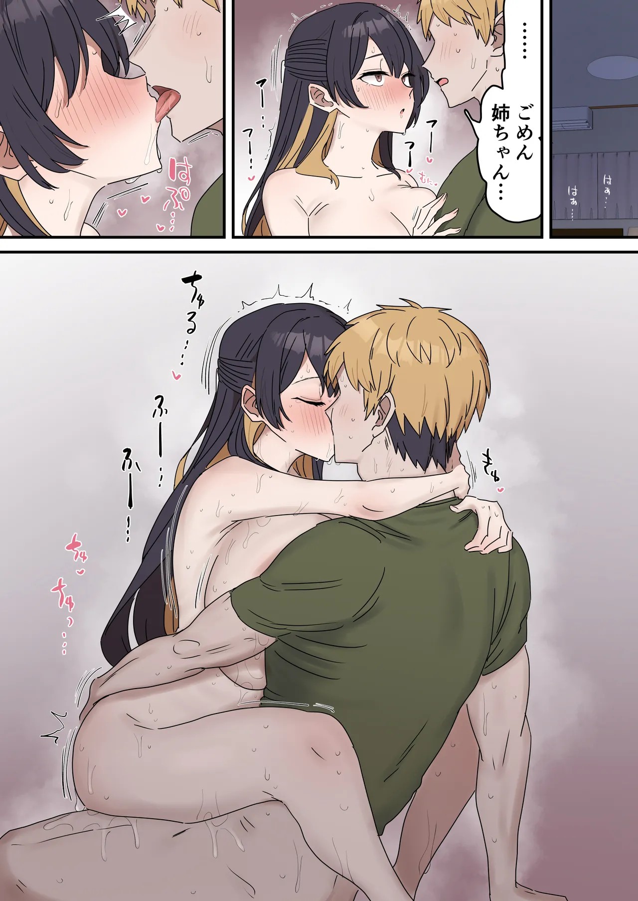 Page 136