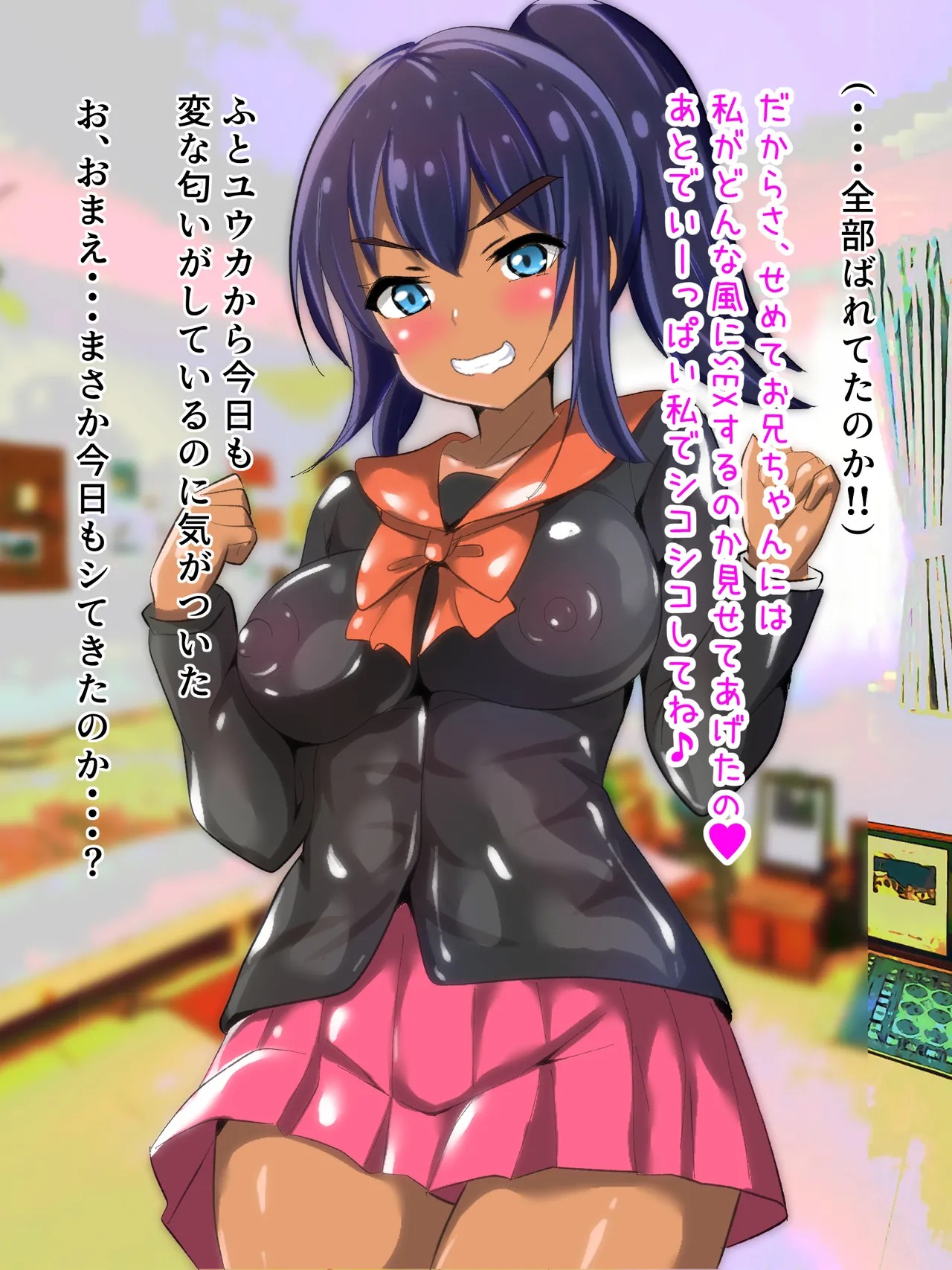 Page 66
