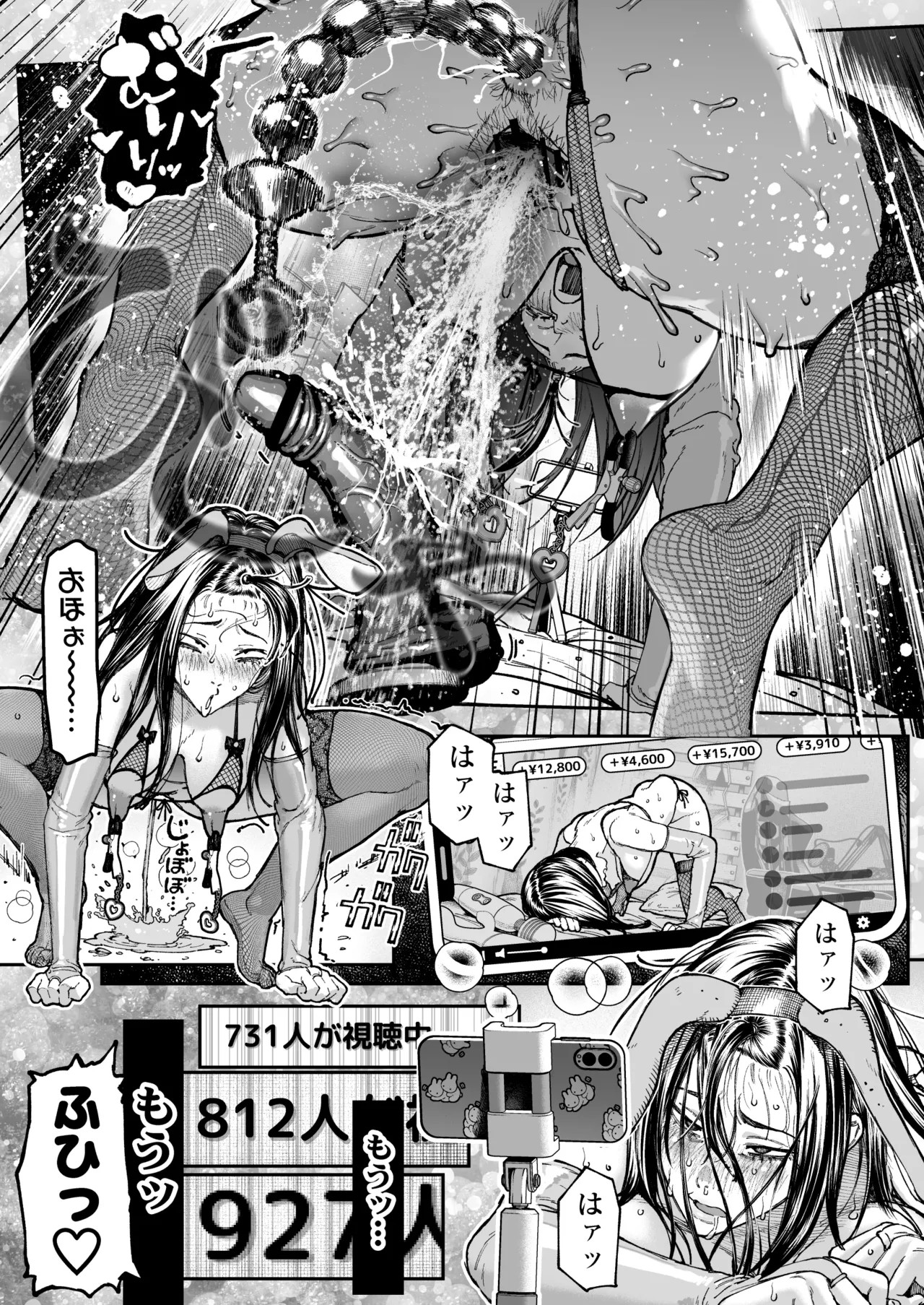 Page 60
