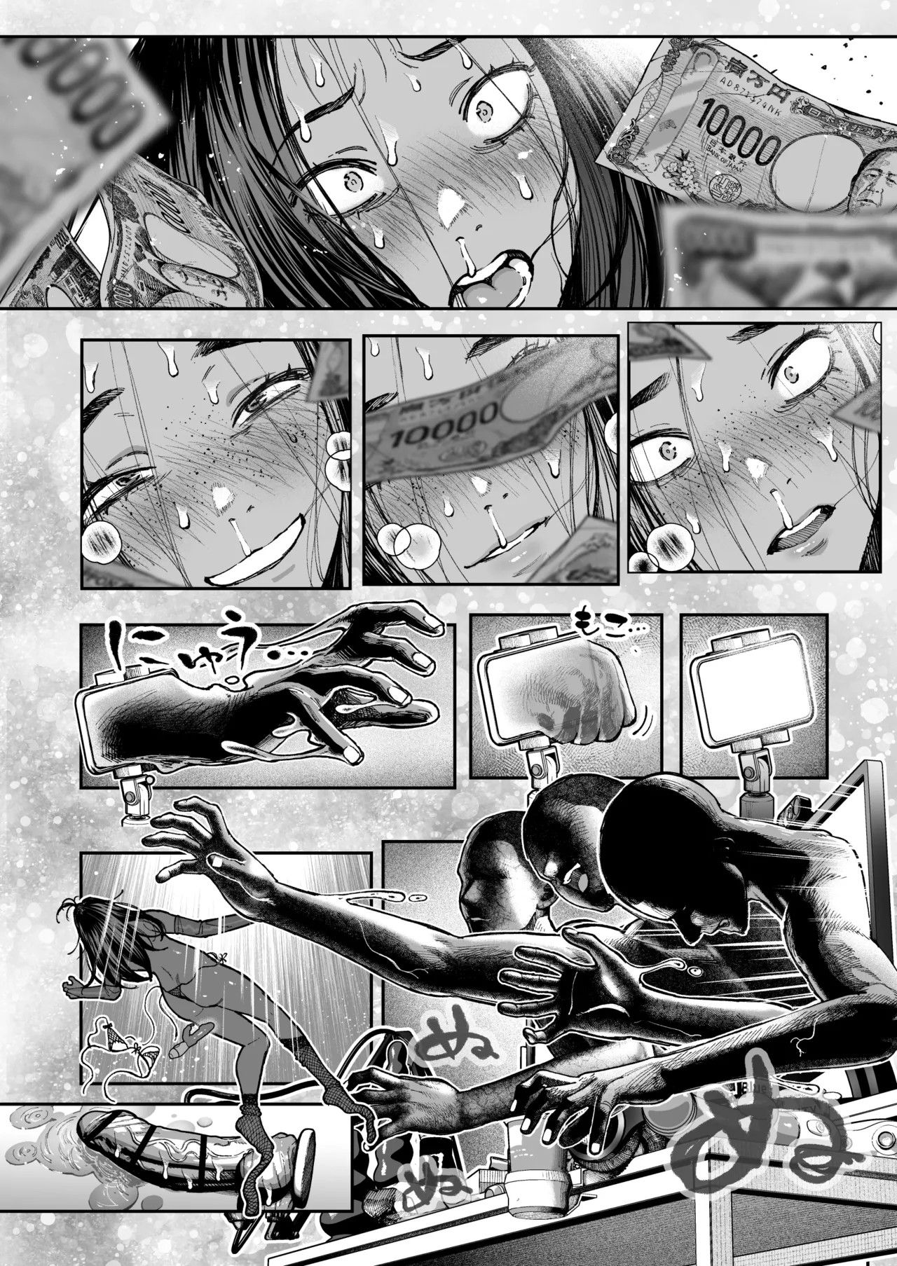 Page 63