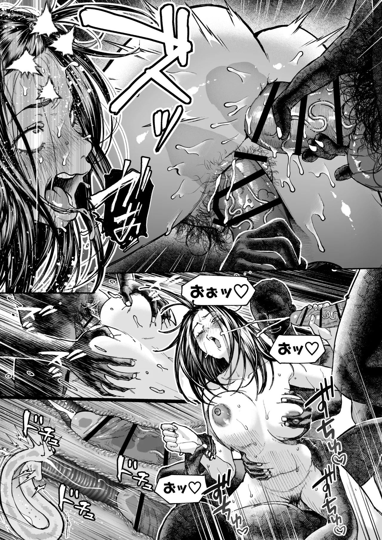 Page 66