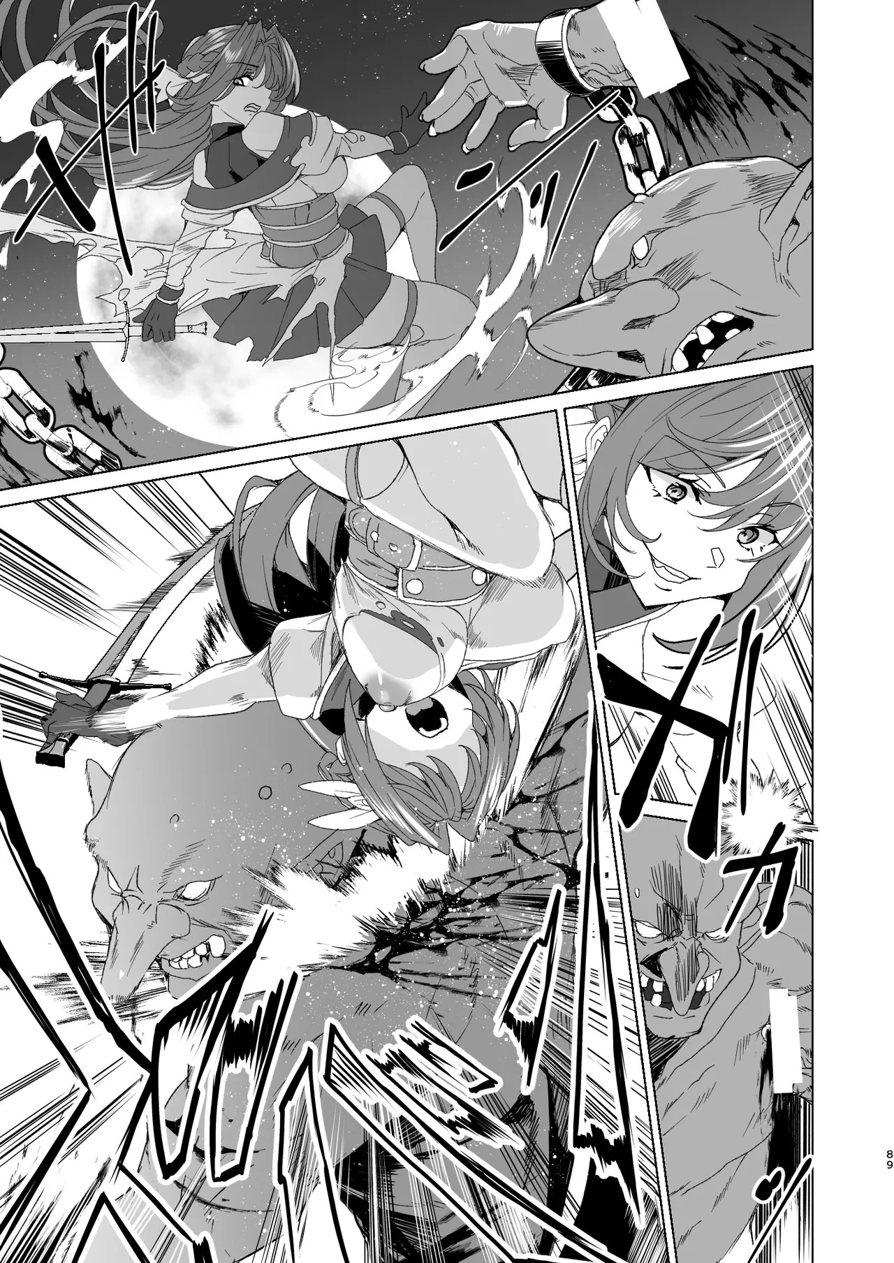 Page 91