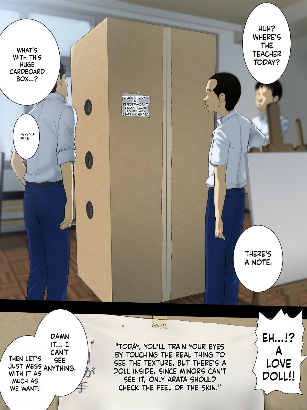 Page 23