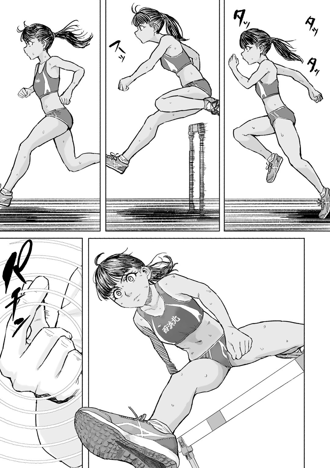 Page 89