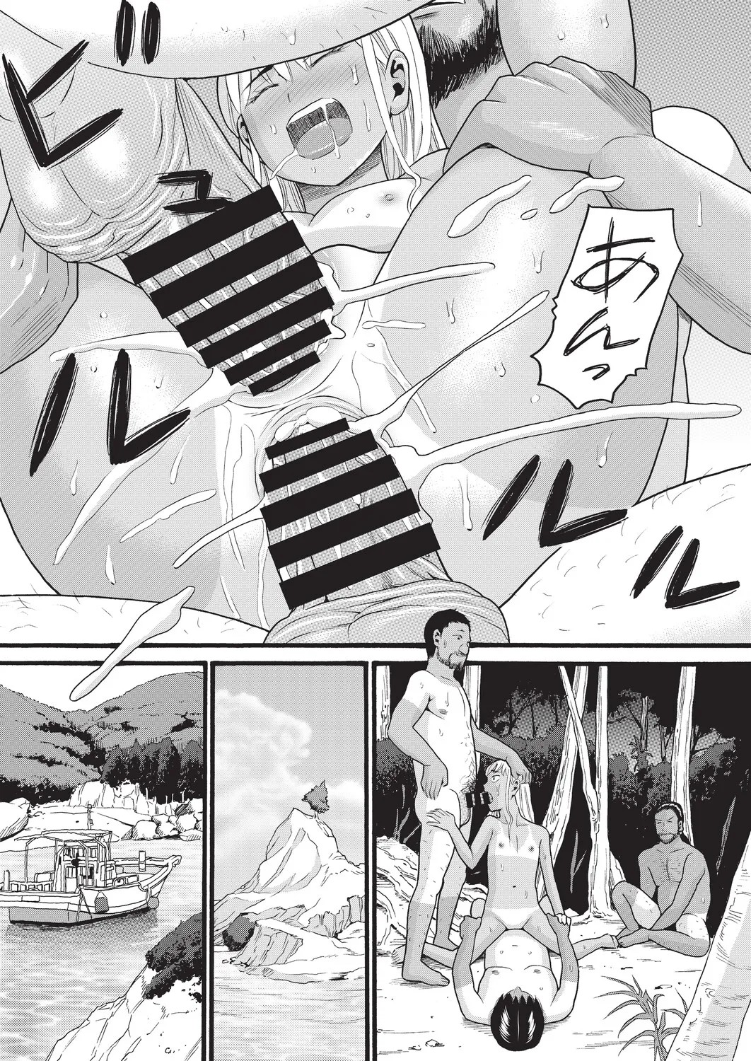 Page 126
