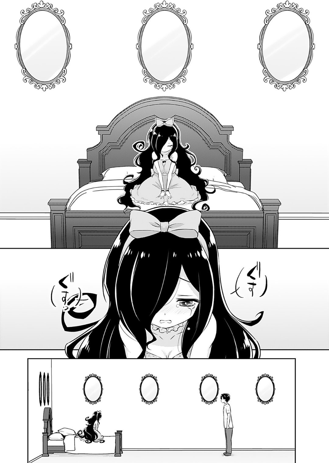 Page 144