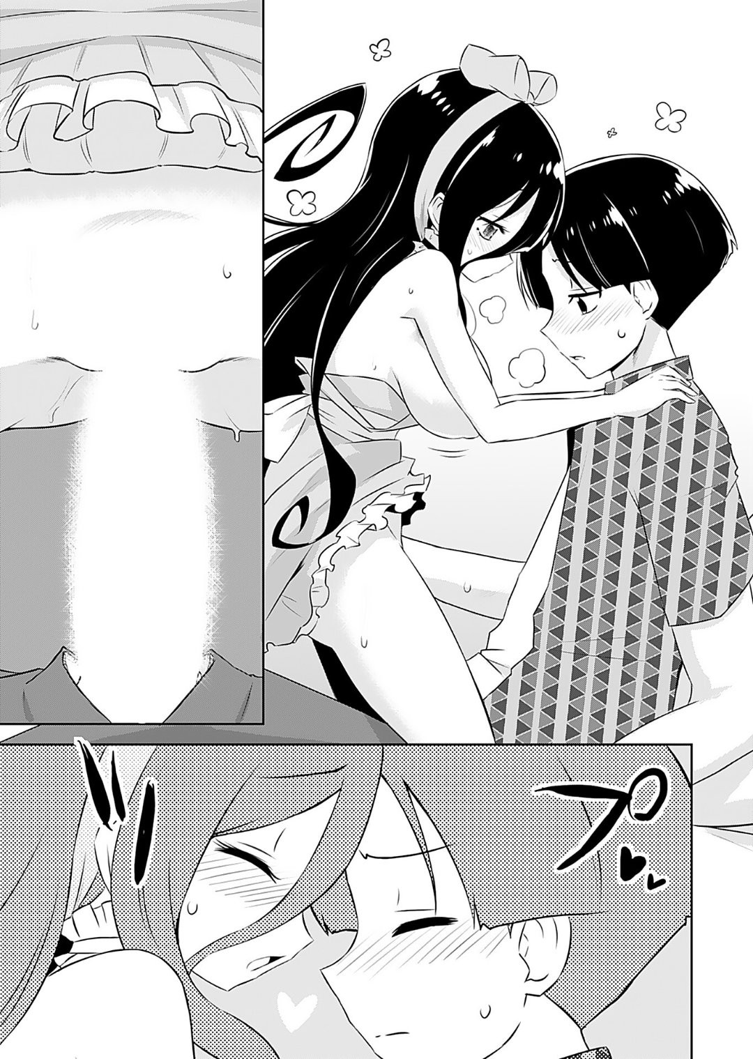 Page 153