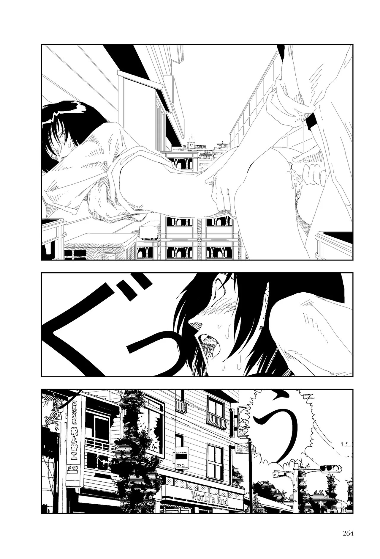 Page 266
