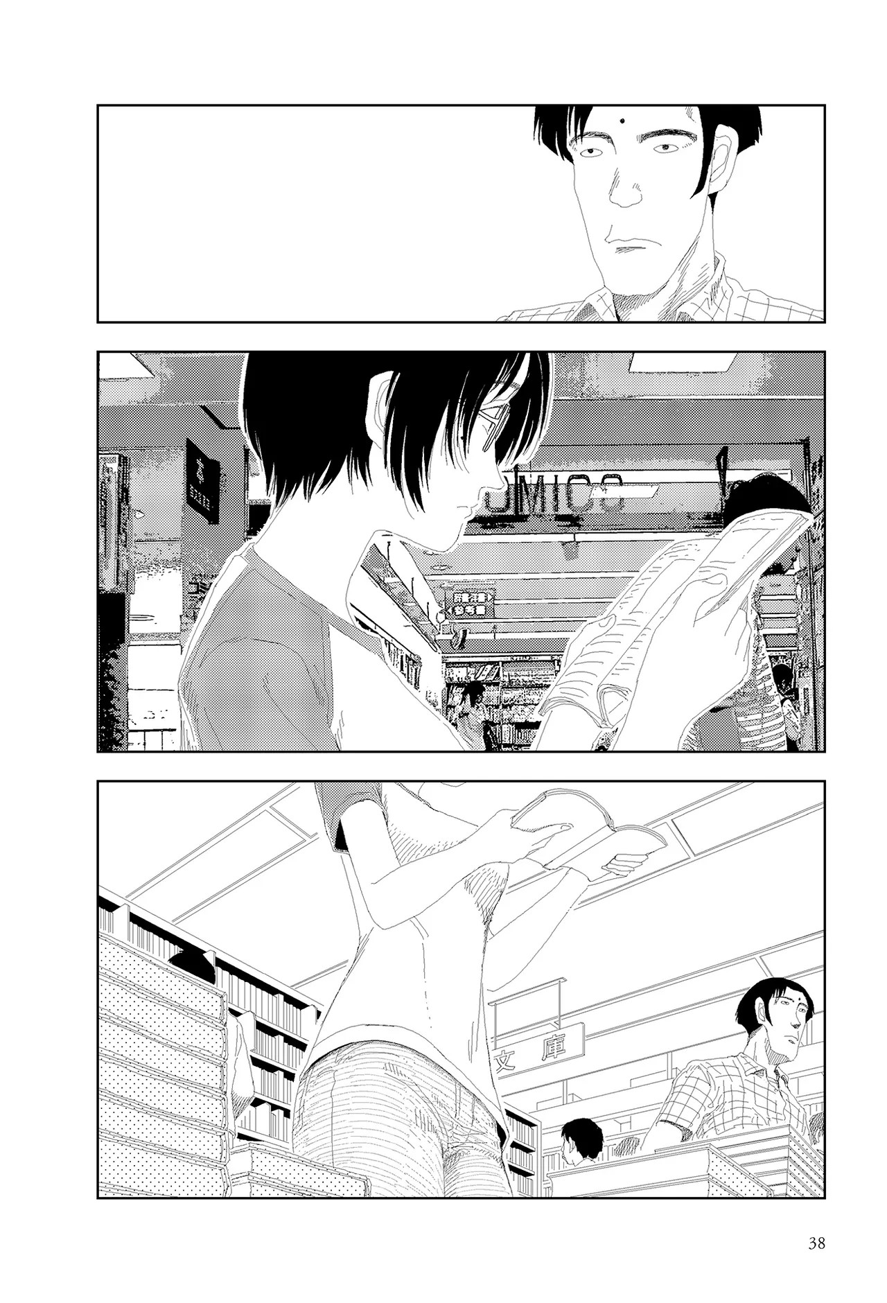Page 40