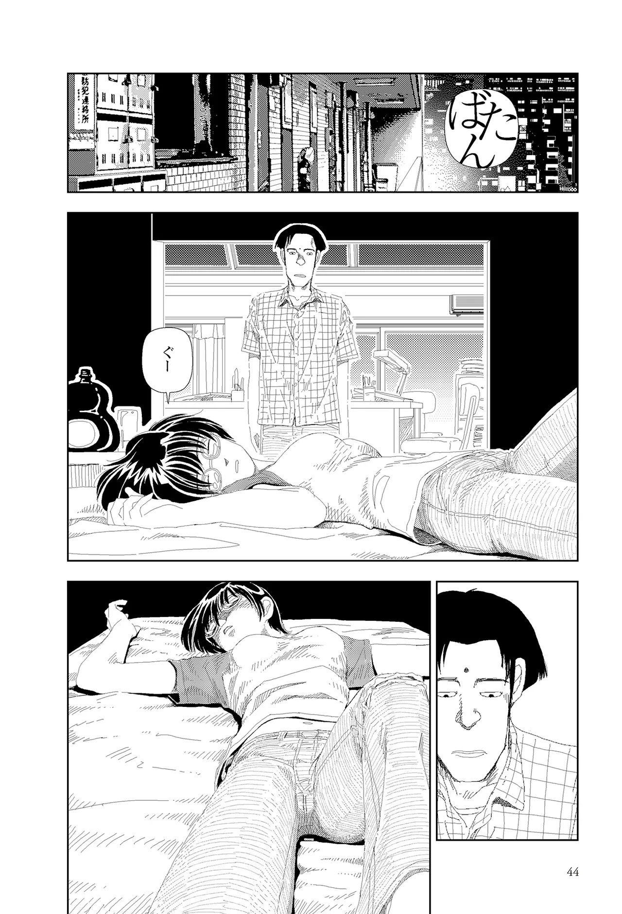 Page 46