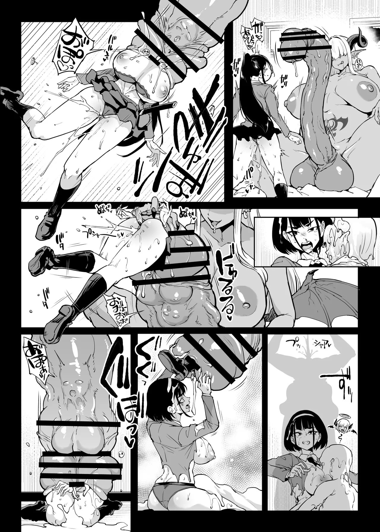 Page 34