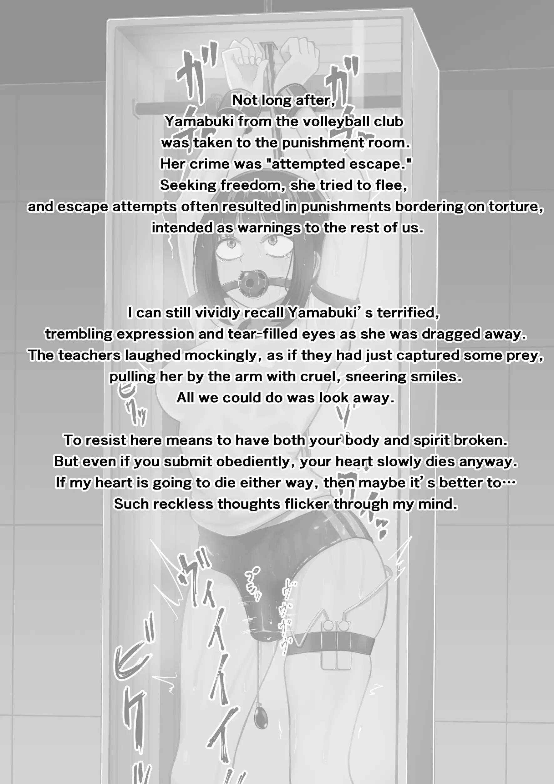 Page 302