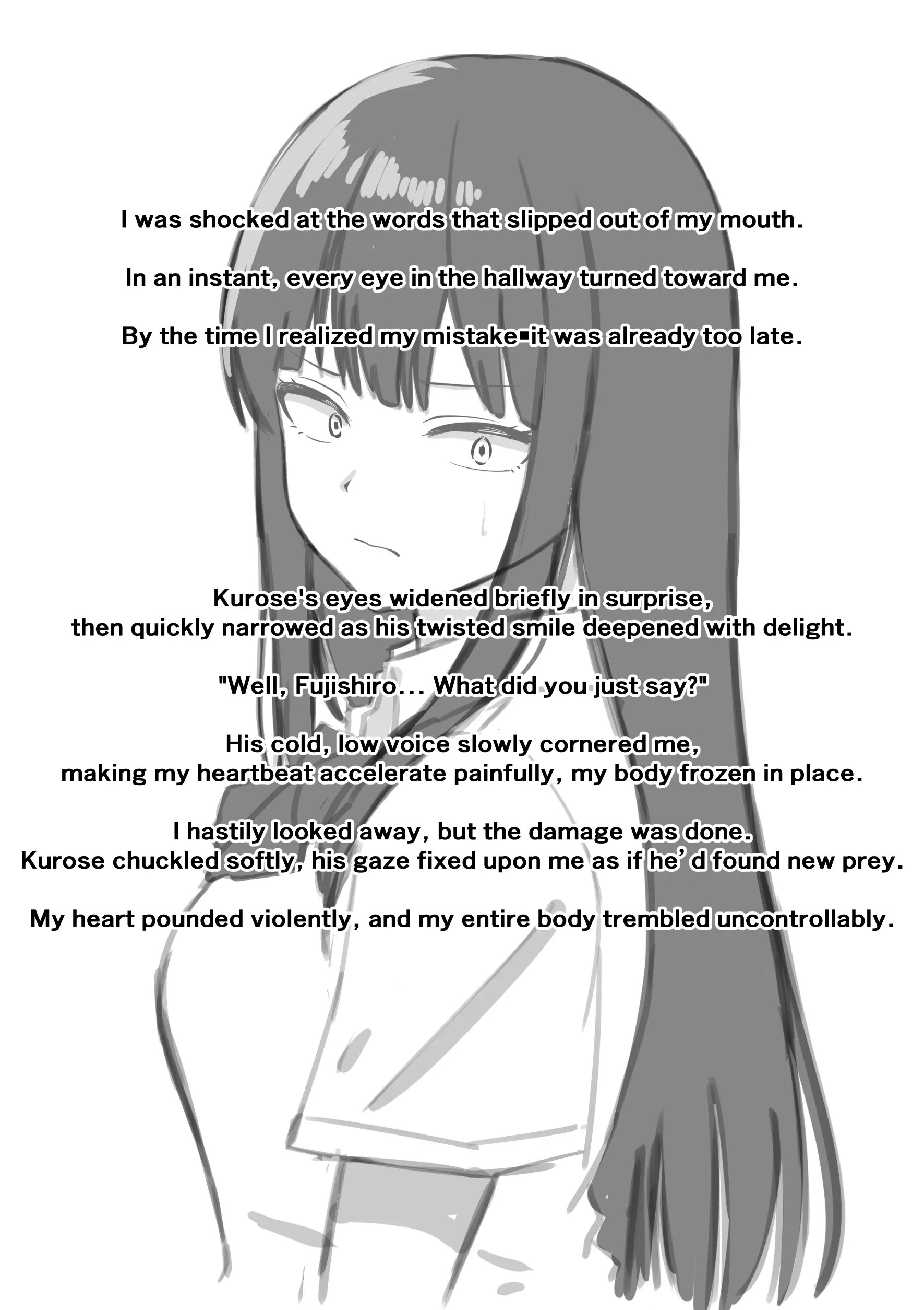 Page 307