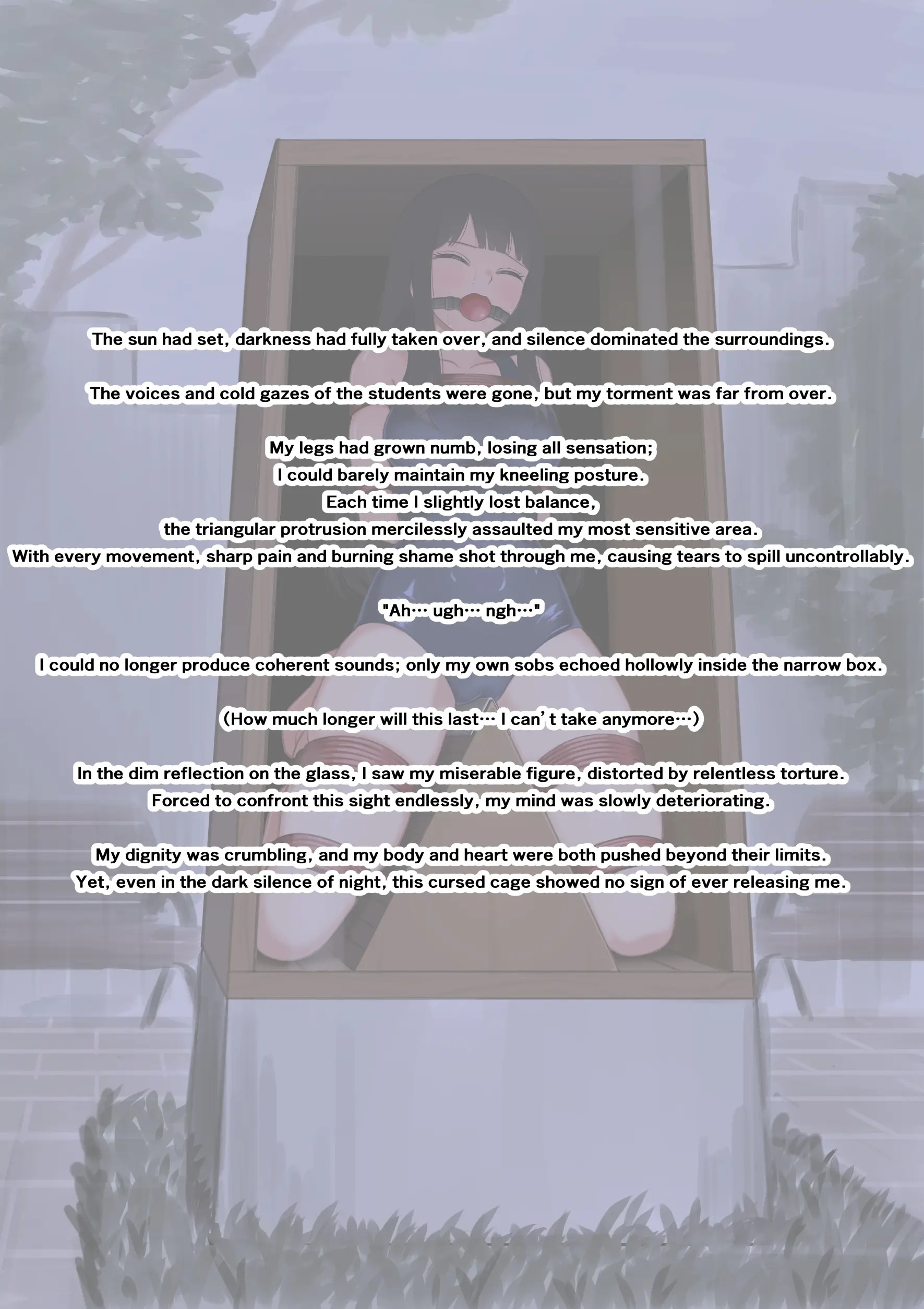 Page 316