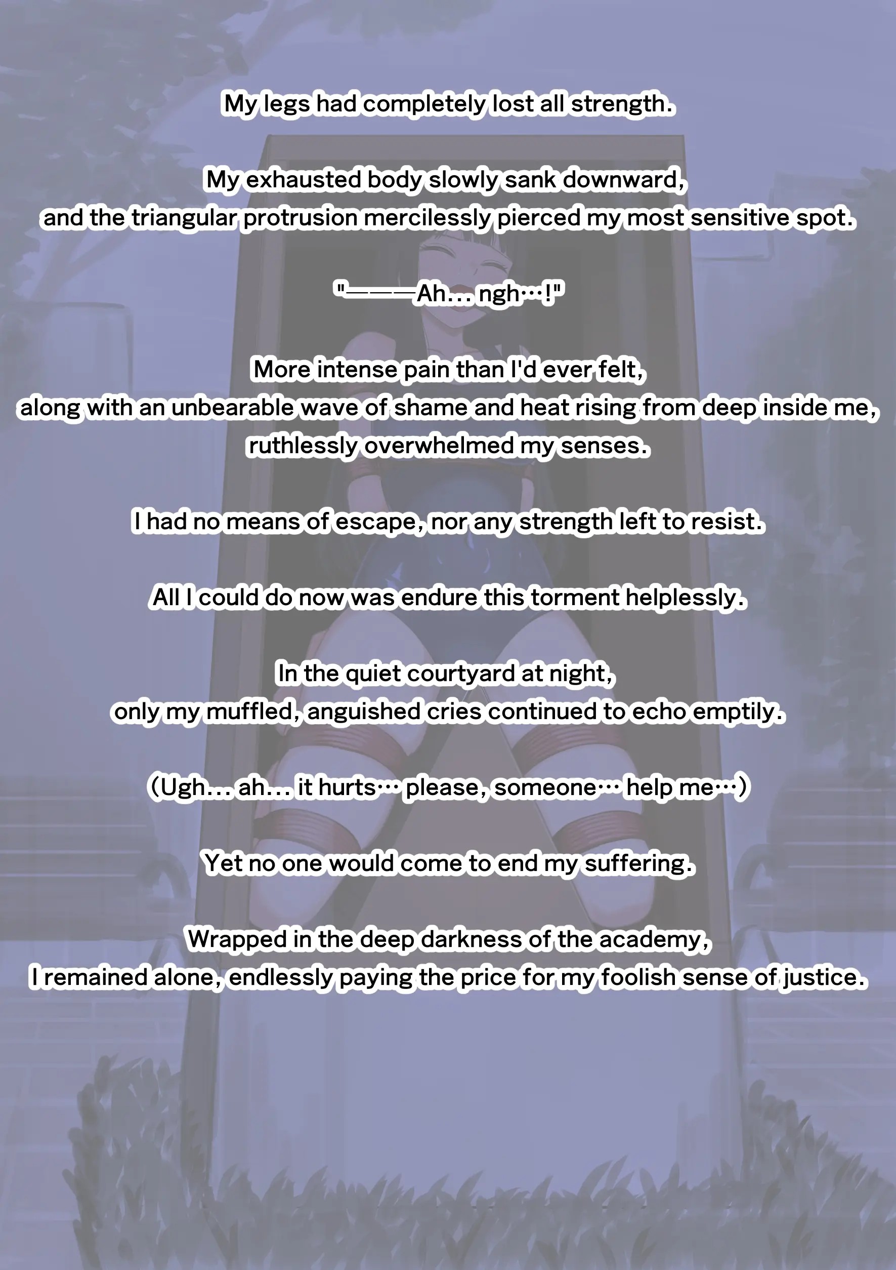 Page 317