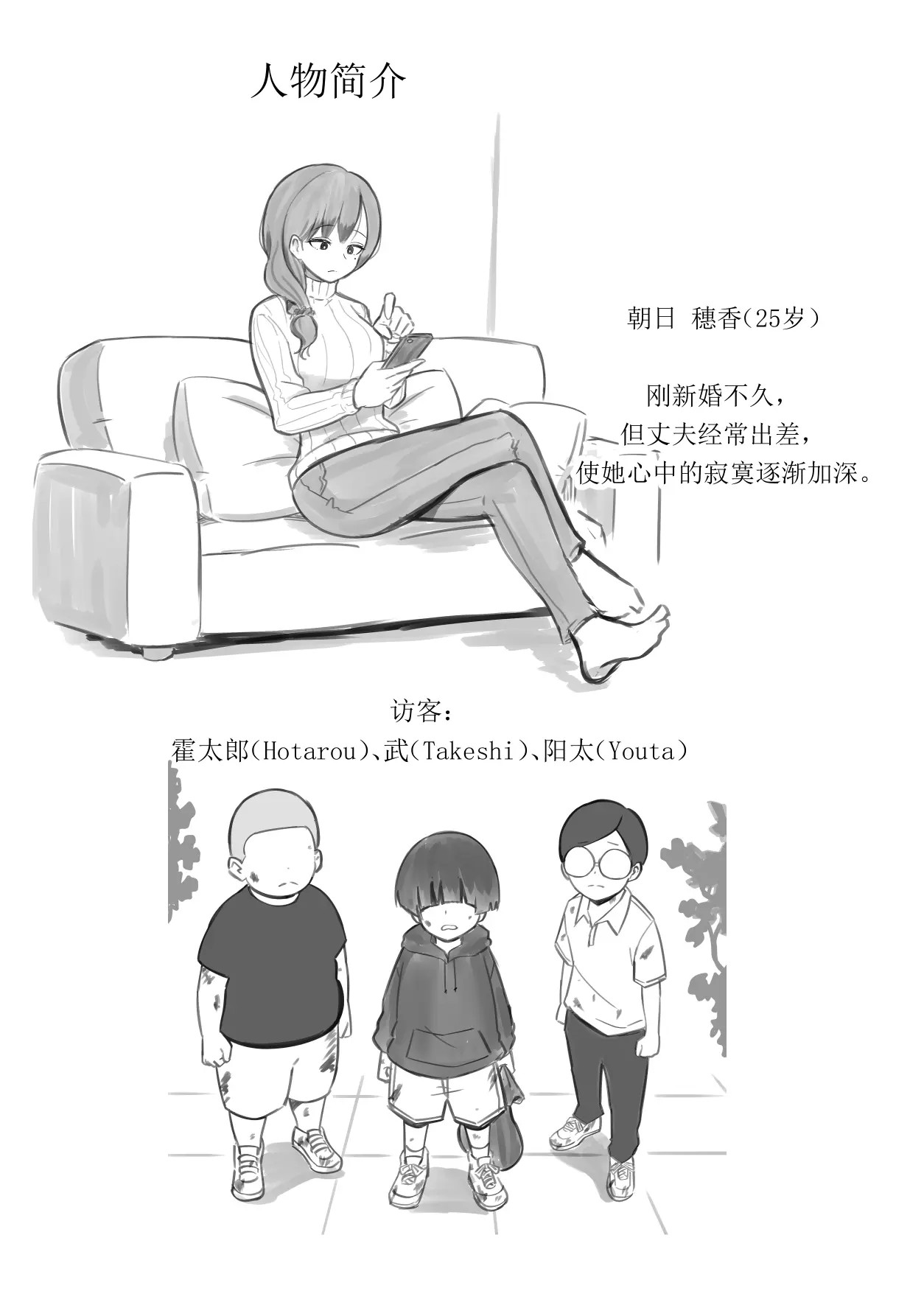 Page 404