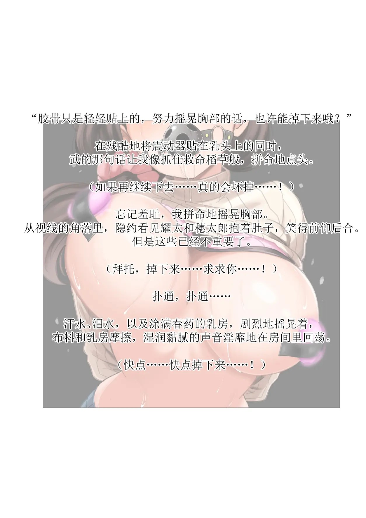 Page 440